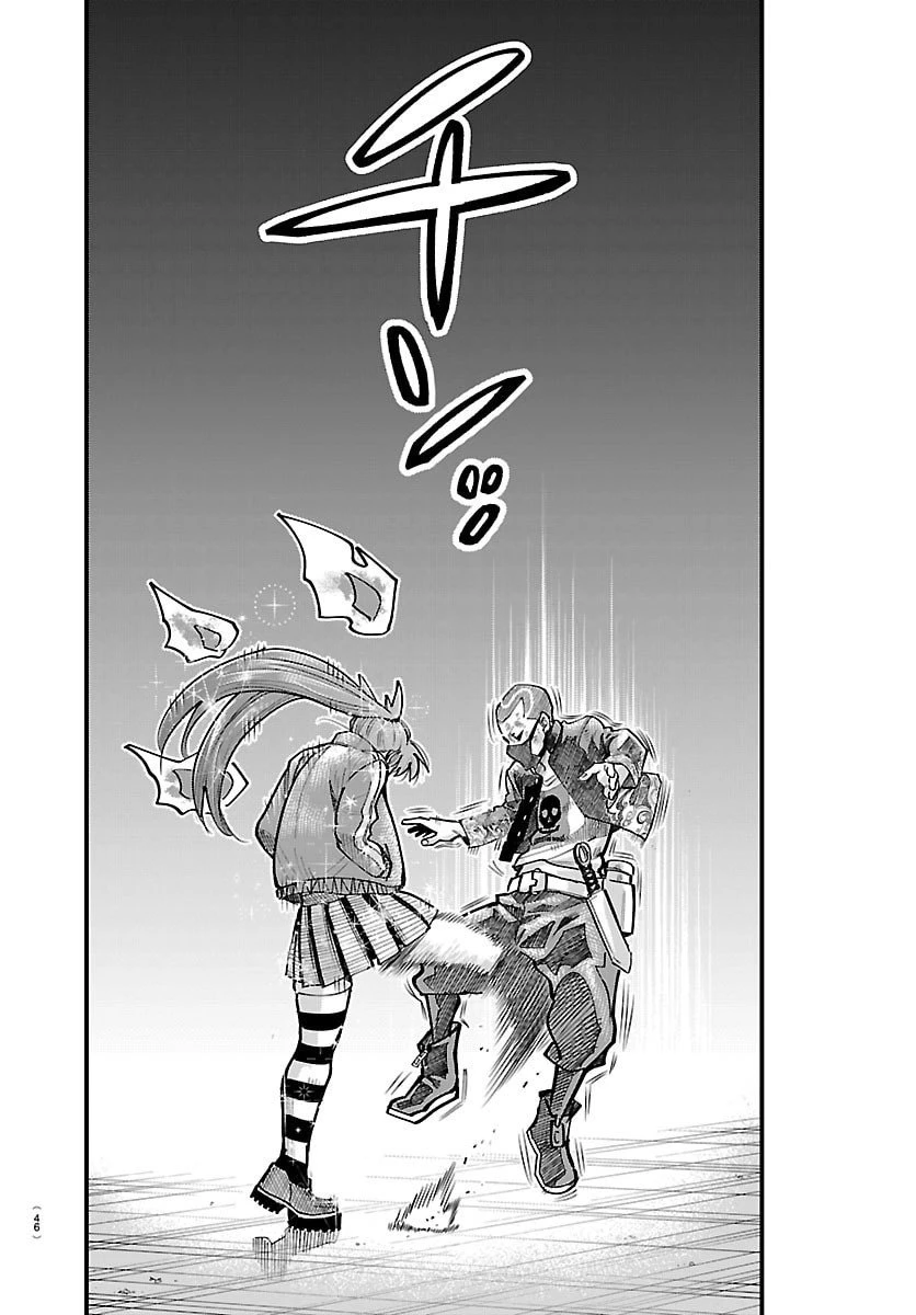 乱破~ヤンキー忍風帖~ 第54話 - 14