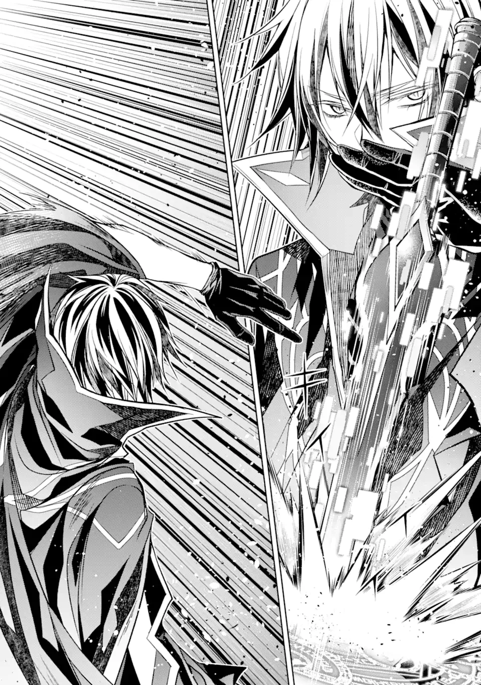 殲滅魔導の最強賢者 無才の賢者、魔導を極め最強へ至る 第29.3話 - 7