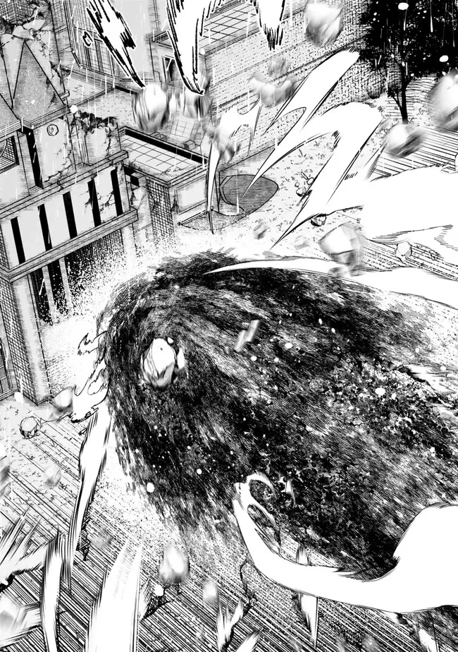 ゴミ以下だと追放された使用人、実は前世賢者です ～史上最強の賢者、世界最高峰の学園に通う～ 第17.2話 - 4