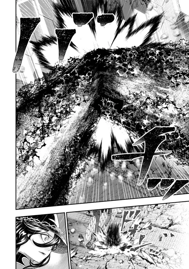 ゴミ以下だと追放された使用人、実は前世賢者です ～史上最強の賢者、世界最高峰の学園に通う～ 第17.2話 - 6