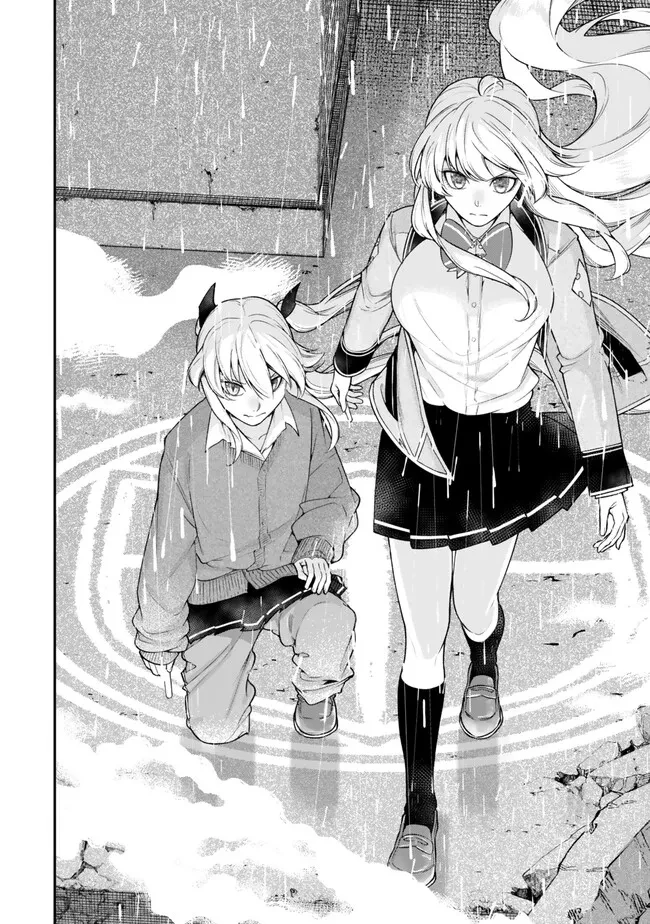 ゴミ以下だと追放された使用人、実は前世賢者です ～史上最強の賢者、世界最高峰の学園に通う～ 第17.2話 - 8