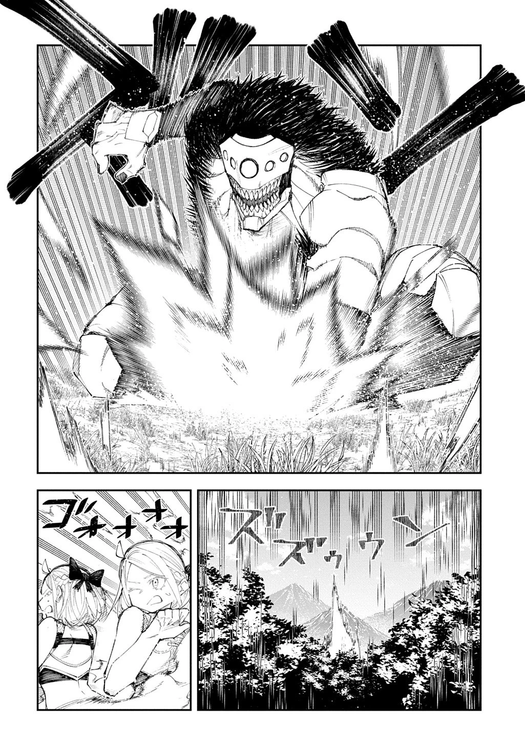 十年目、帰還を諦めた転移者はいまさら主人公になる 第21話 - 16