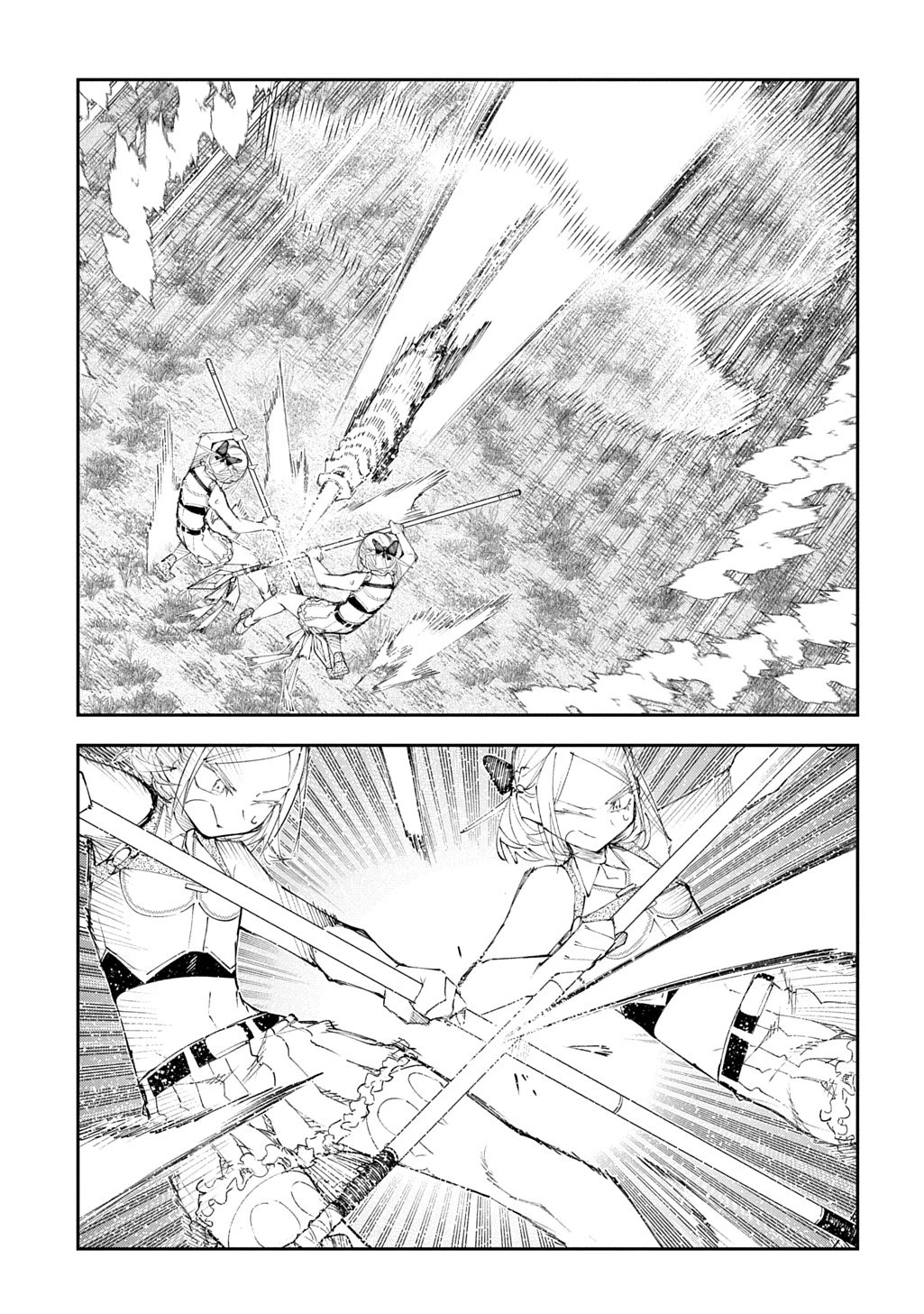 十年目、帰還を諦めた転移者はいまさら主人公になる 第21話 - 31