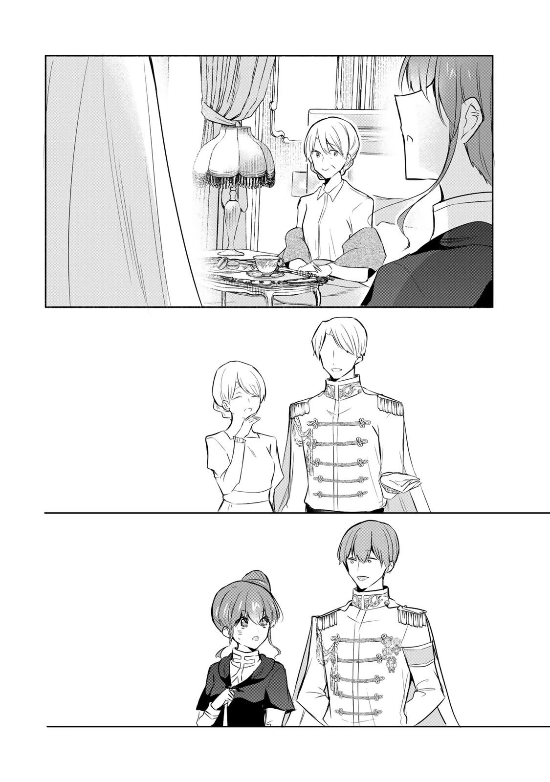 聖女様をお探しでしたら妹で間違いありません。さあどうぞお連れください、今すぐ。 第32.2話 - 11