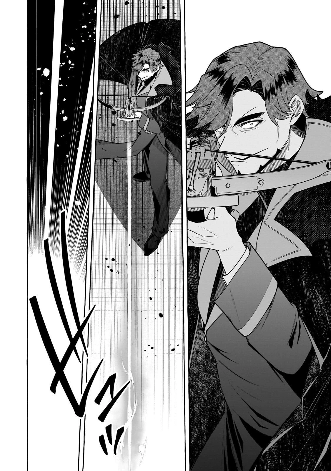 ひねくれ領主の幸福譚　性格が悪くても辺境開拓できますうぅ！ 第22話 - 14