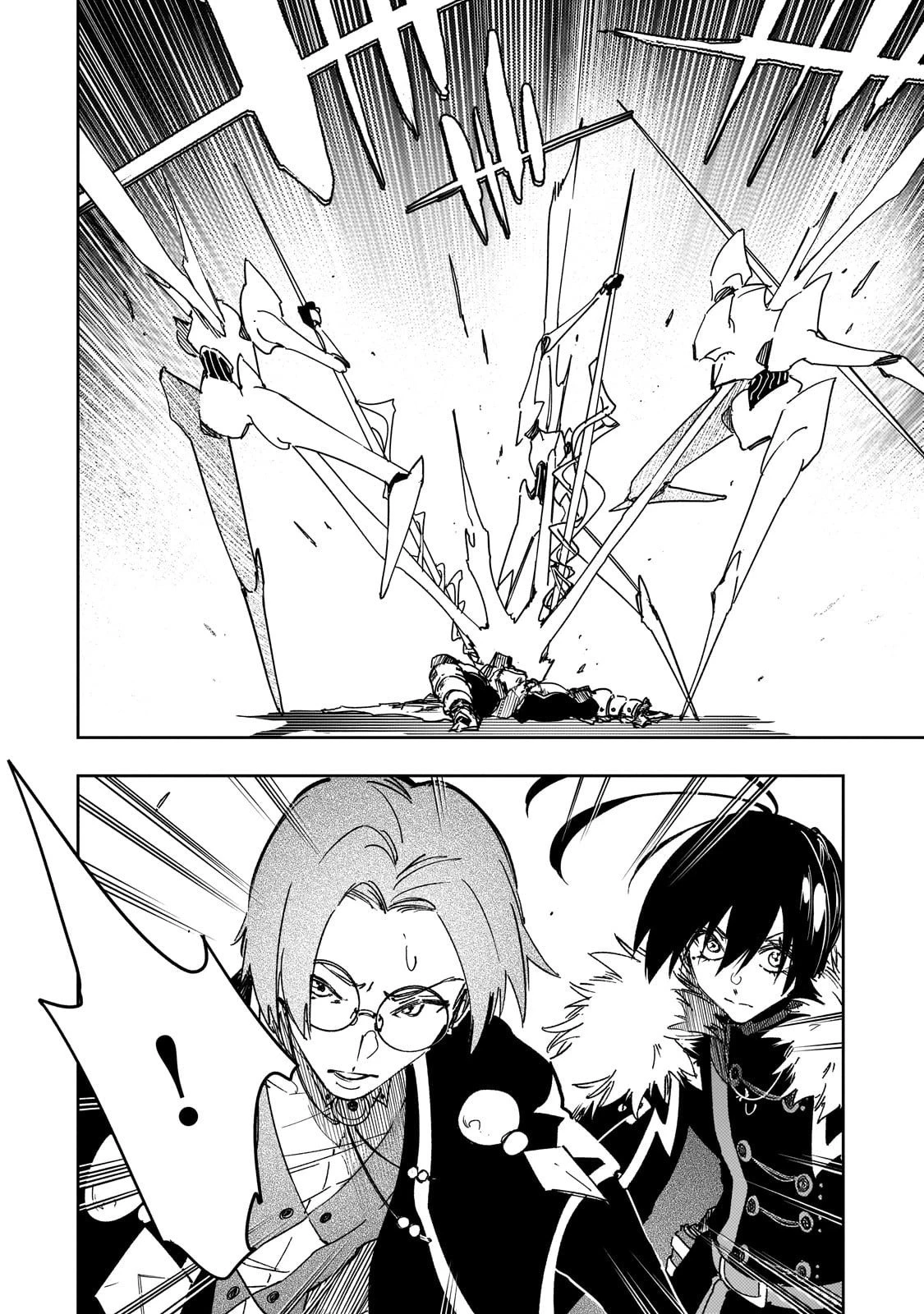 最凶の支援職【話術士】である俺は世界最強クランを従える 第59話 - 2