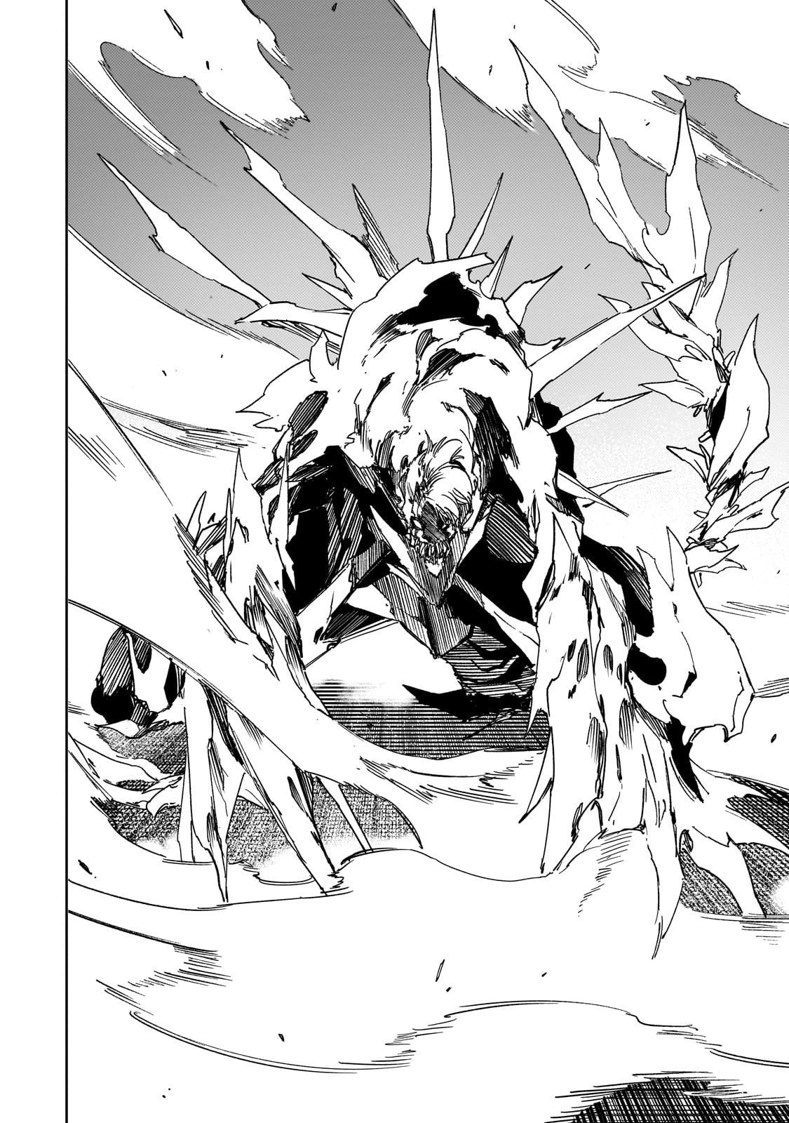 最凶の支援職【話術士】である俺は世界最強クランを従える 第59話 - 8