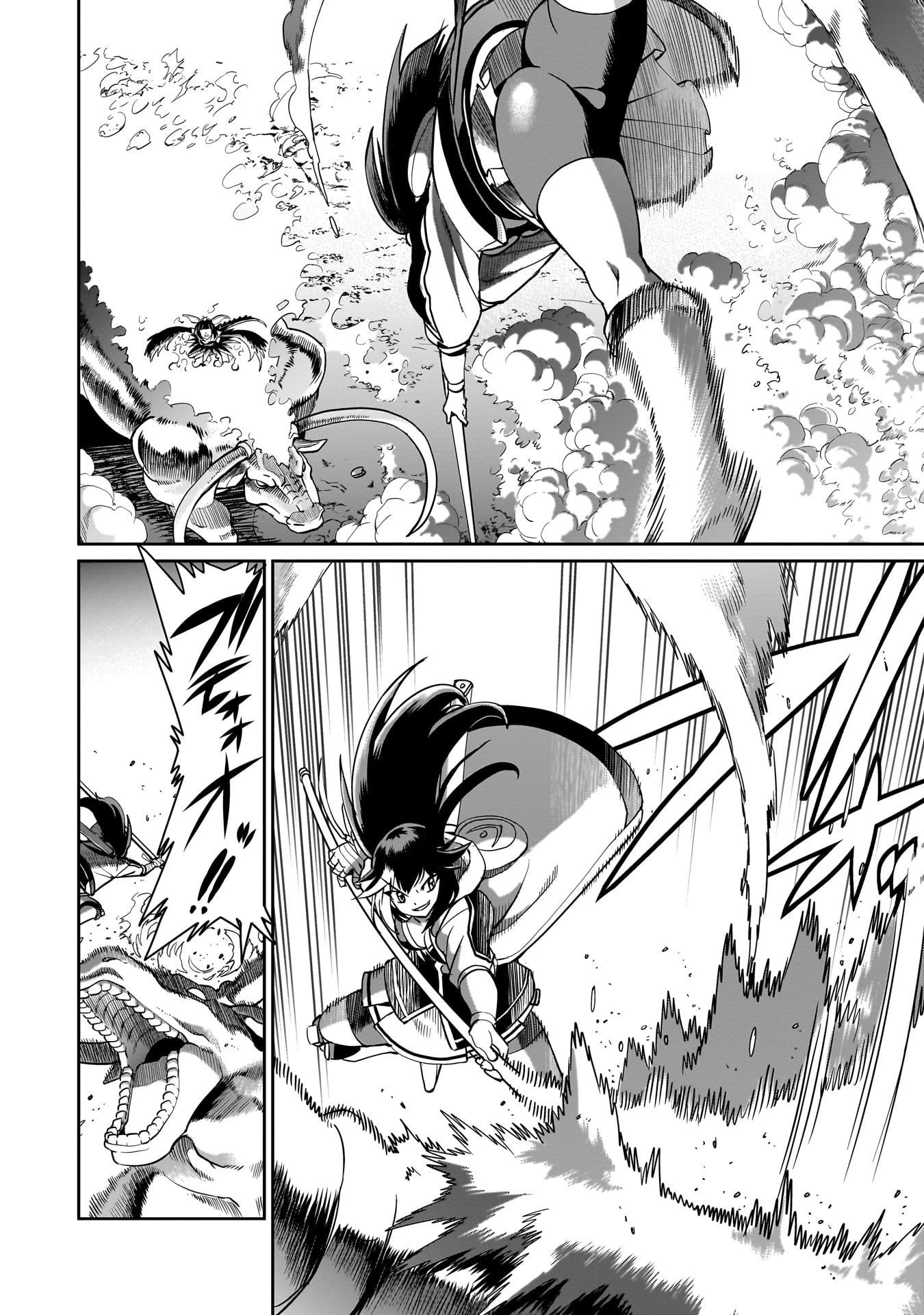 異世界召喚おじさんの銃無双ライフ 〜サバゲー好きサラリーマンは会社終わりに異世界へ直帰する〜 第69話 - 6