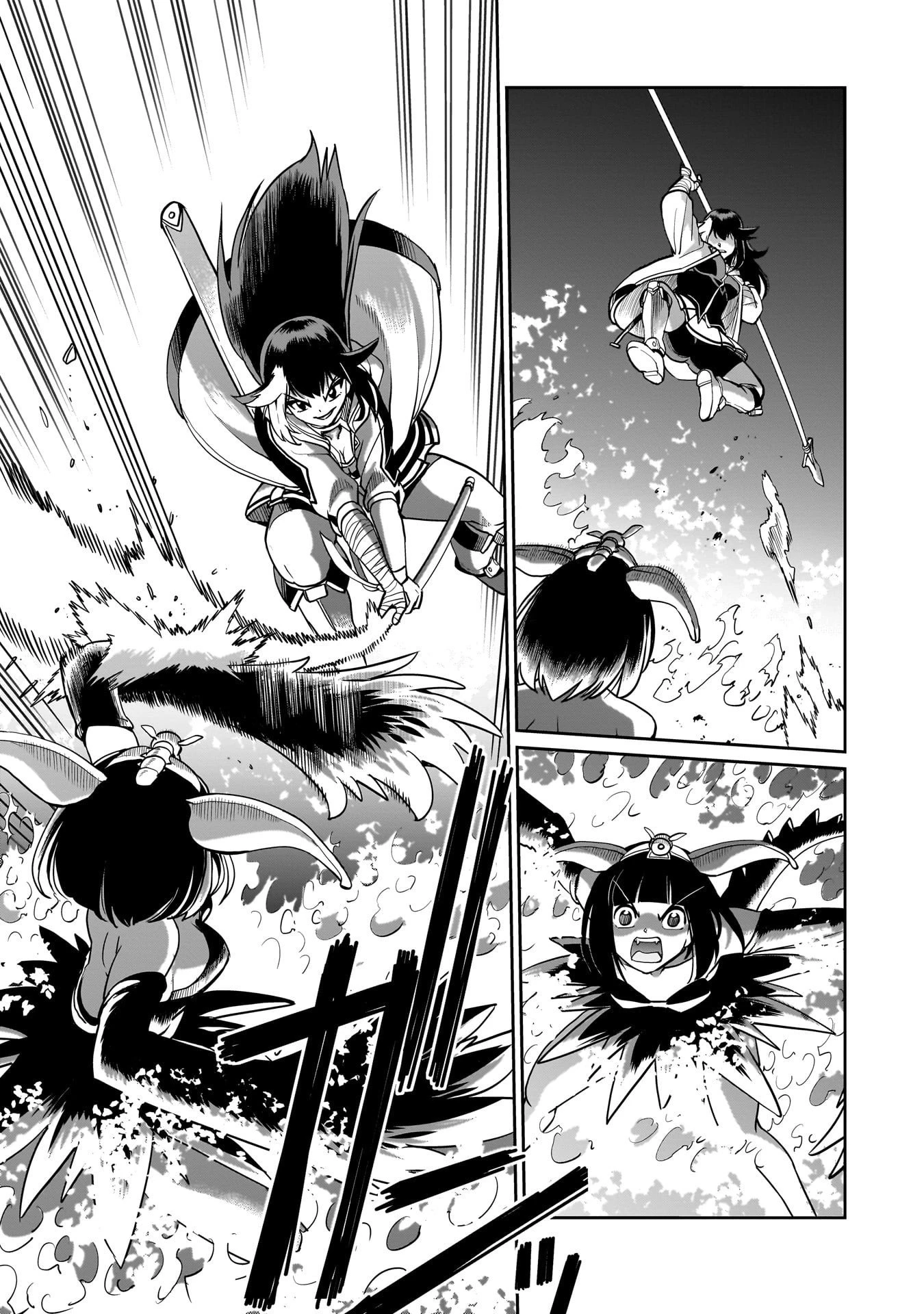 異世界召喚おじさんの銃無双ライフ 〜サバゲー好きサラリーマンは会社終わりに異世界へ直帰する〜 第69話 - 9