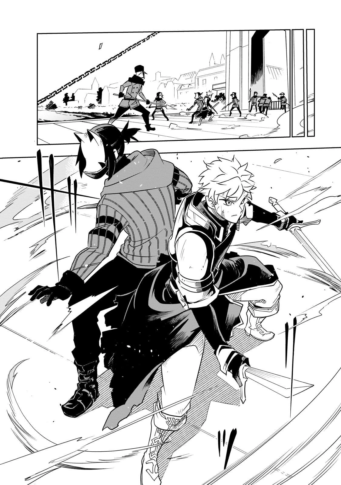 異世界迷宮の最深部を目指そう 第41話 - 10