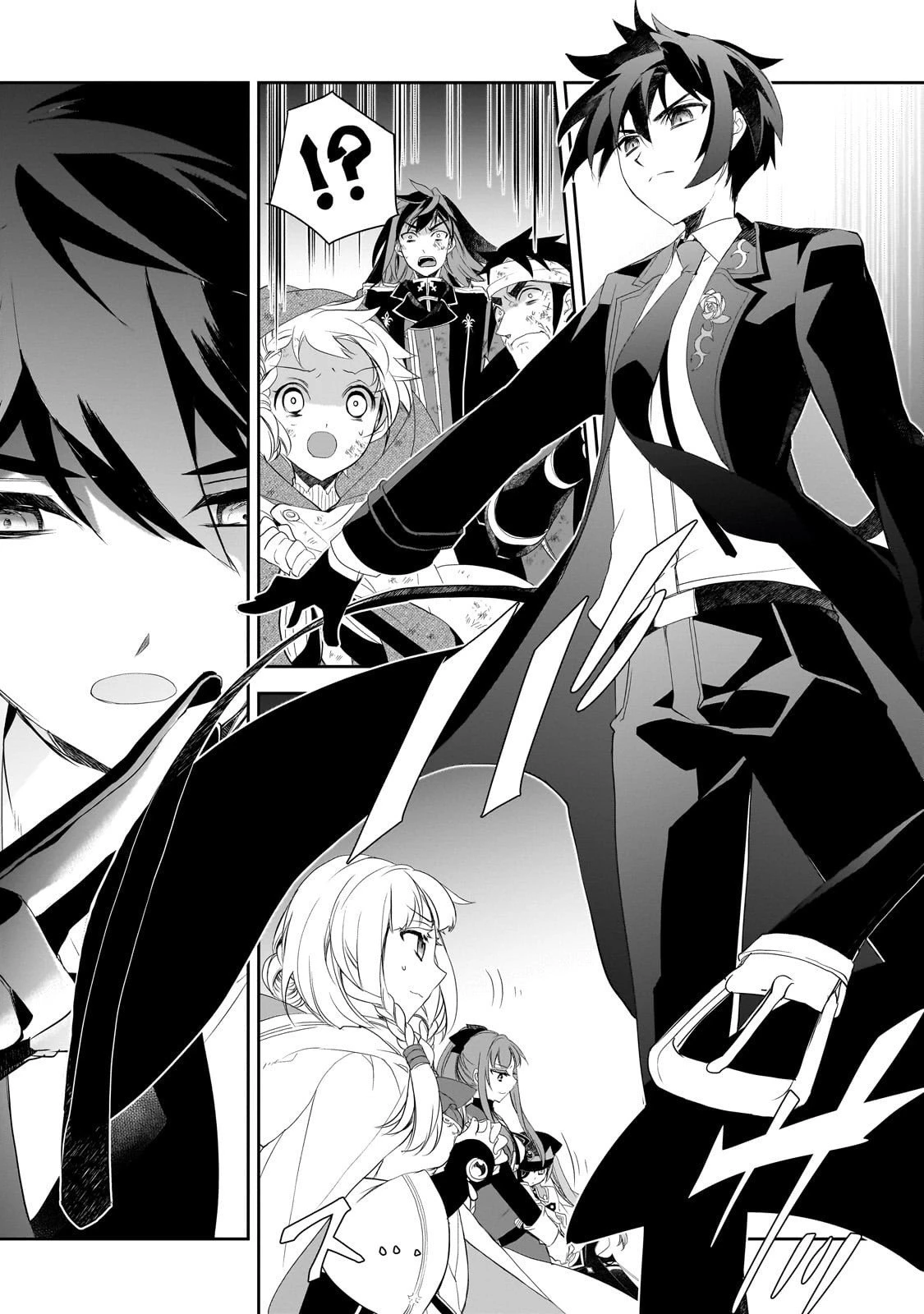 異世界魔法は遅れてる! 第63話 - 26