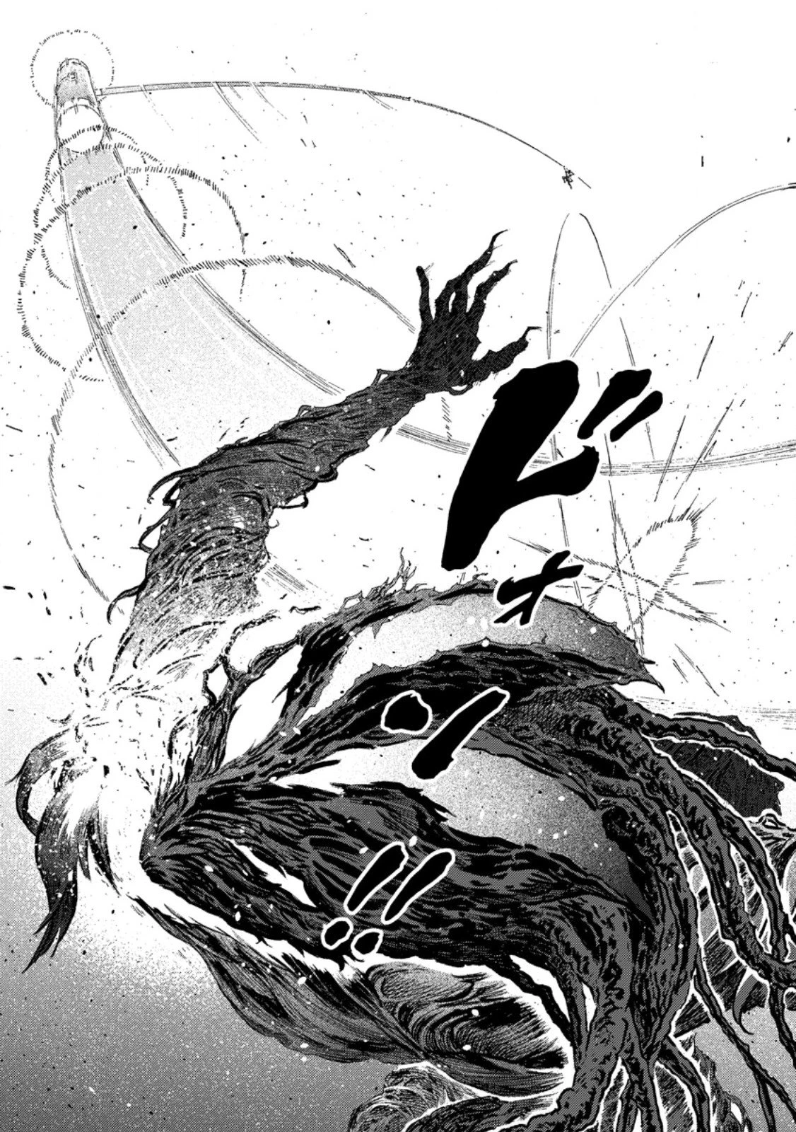 追放された鍛冶師はチートスキルで伝説を作りまくる ～婚約者に店を追い出されたけど、気ままにモノ作っていられる今の方が幸せです～ 第21.3話 - 6