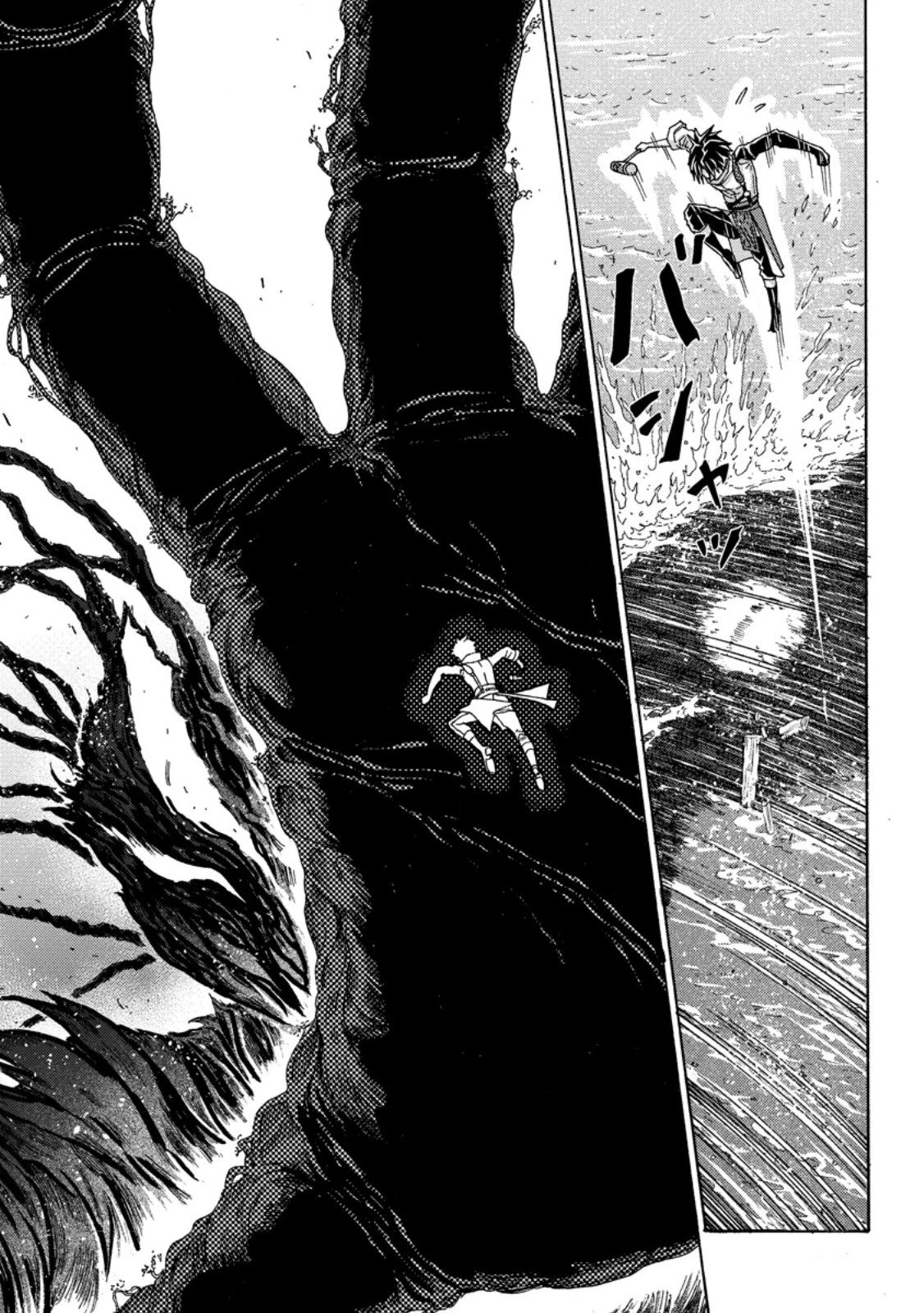 追放された鍛冶師はチートスキルで伝説を作りまくる ～婚約者に店を追い出されたけど、気ままにモノ作っていられる今の方が幸せです～ 第21.3話 - 8