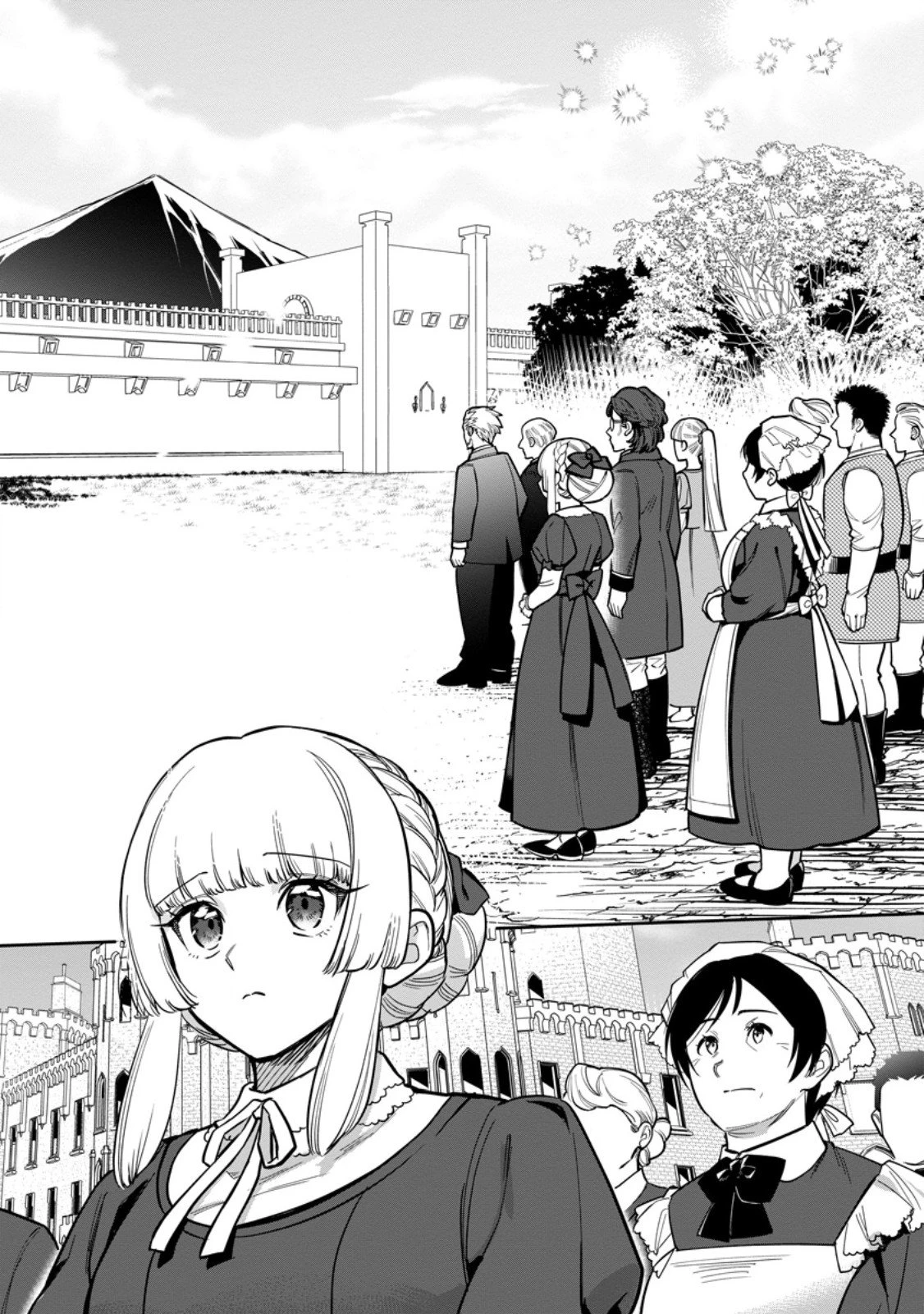 関係改善をあきらめて距離をおいたら、塩対応だった婚約者が絡んでくるようになりました 第42.3話 - 7