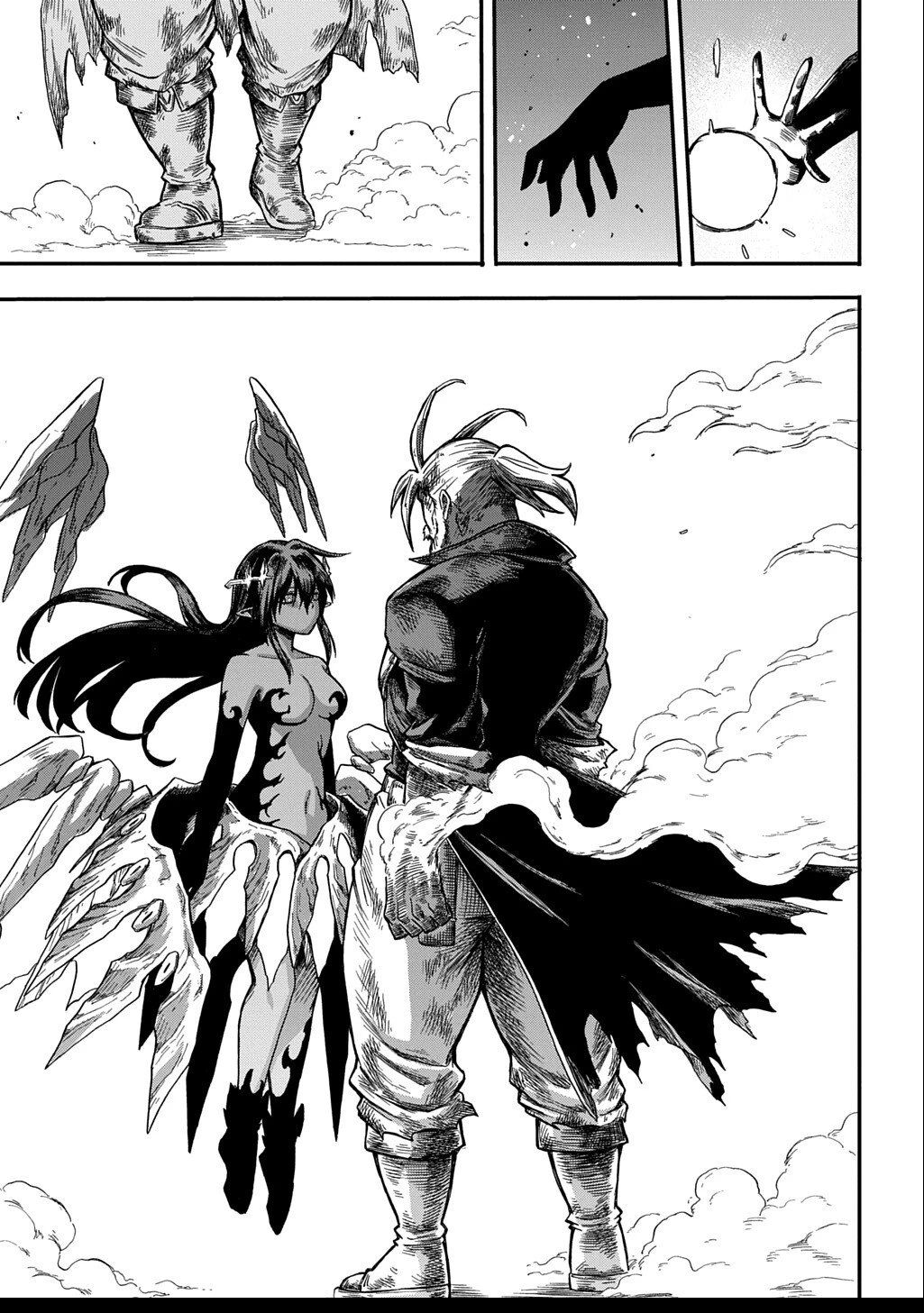 送り屋ヴァナルガンド 第10話 - 29