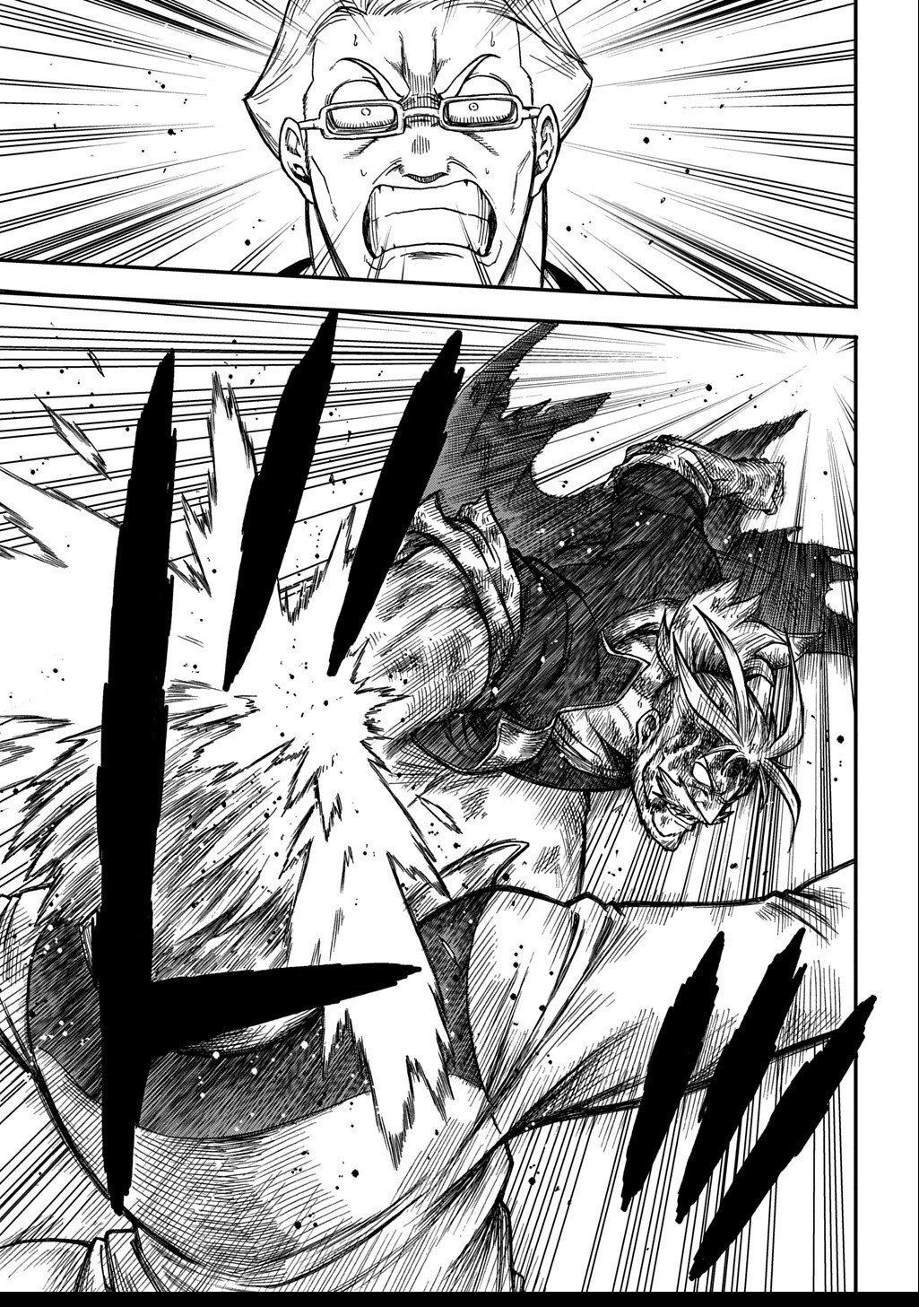 送り屋ヴァナルガンド 第10話 - 35