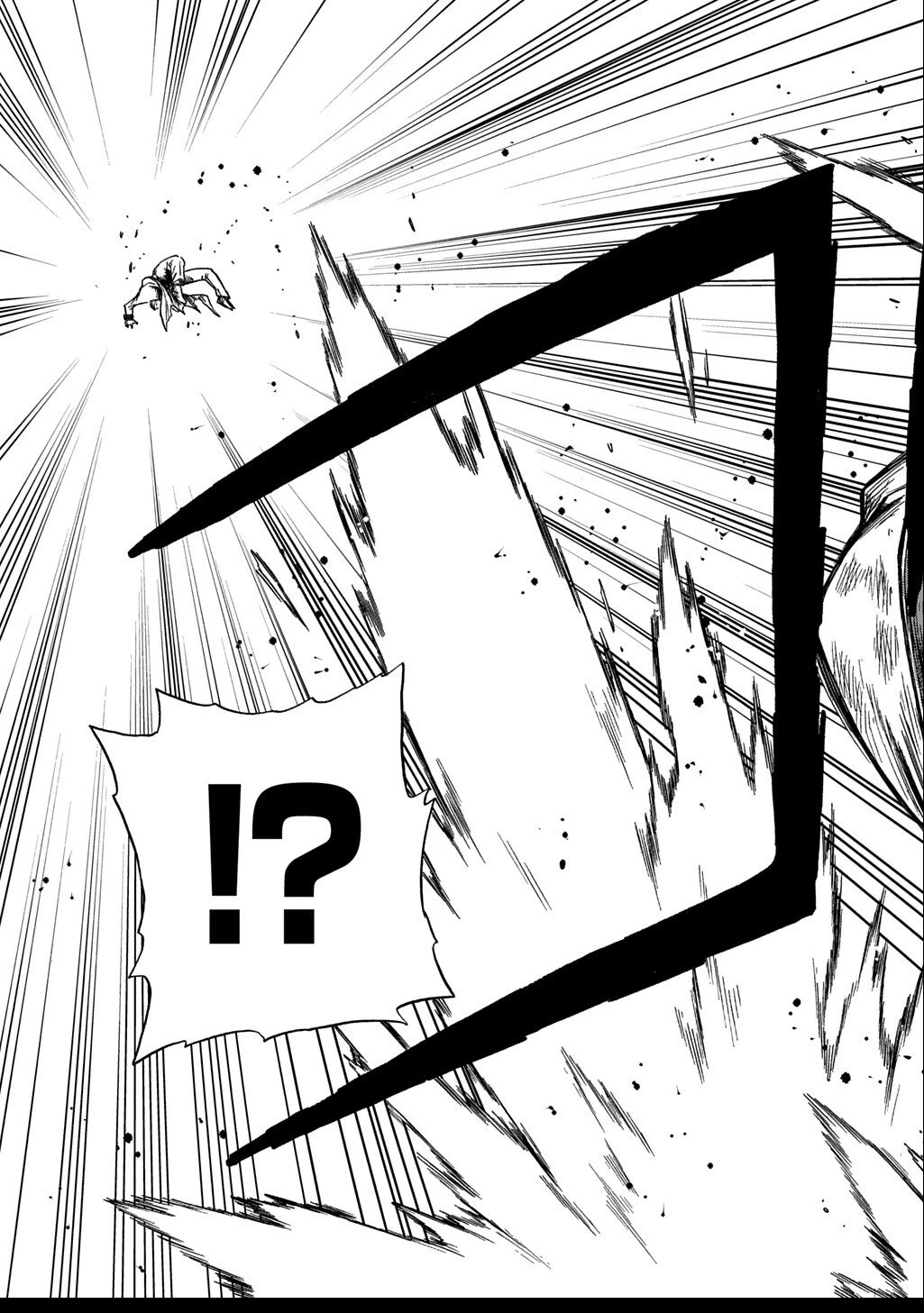 送り屋ヴァナルガンド 第10話 - 37