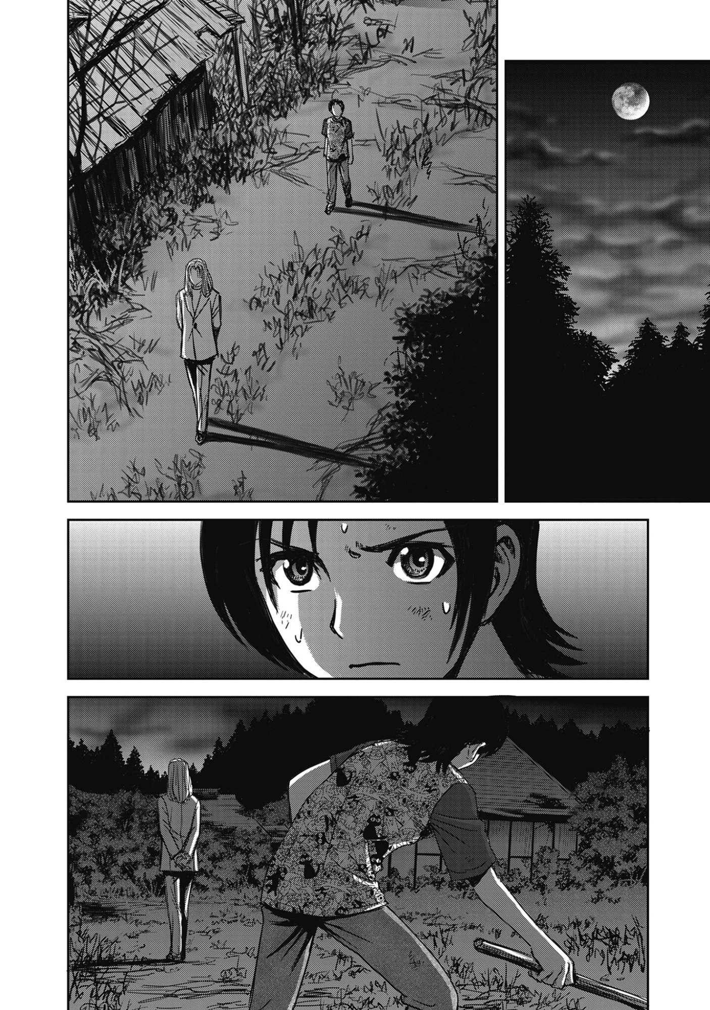 肉怪の生じる村にて 第12.2話 - 2