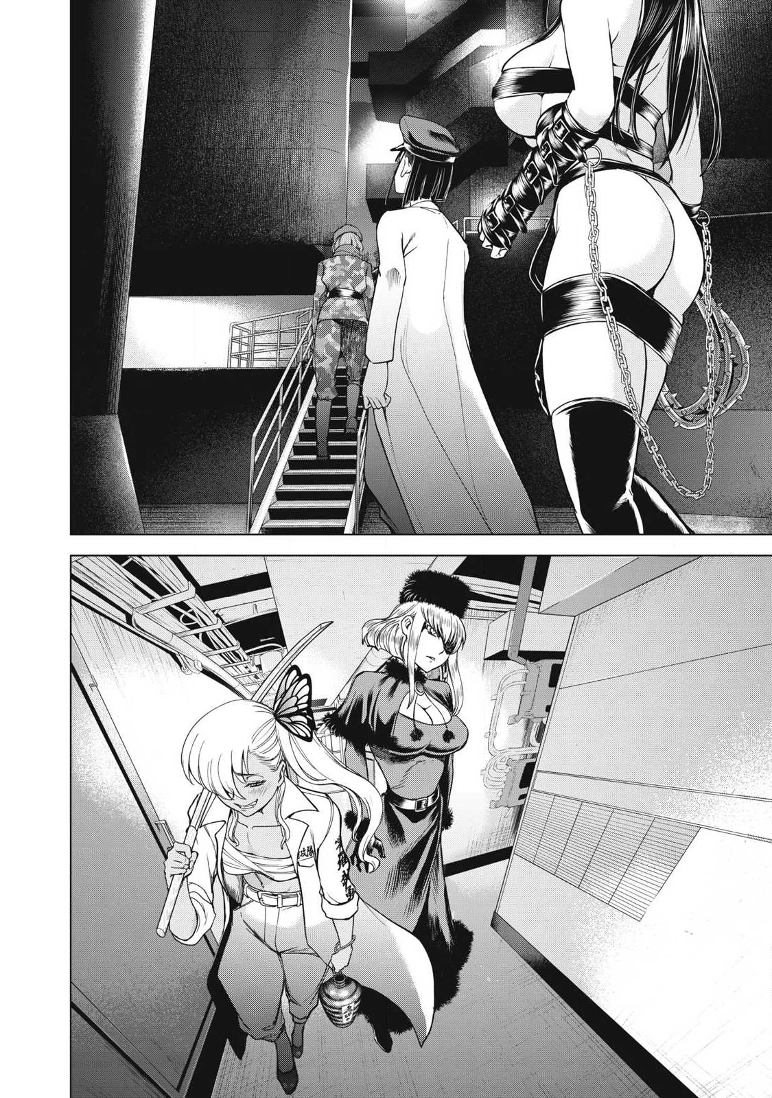 サタノファニ 第316話 - 20