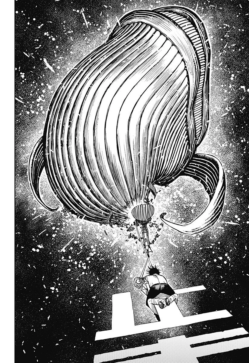 ダンダダン 第219話 - 2