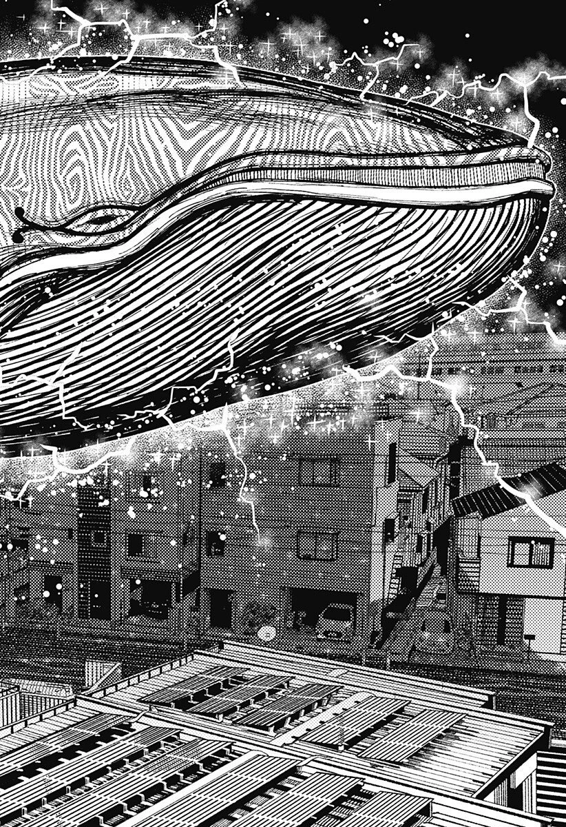 ダンダダン 第219話 - 4