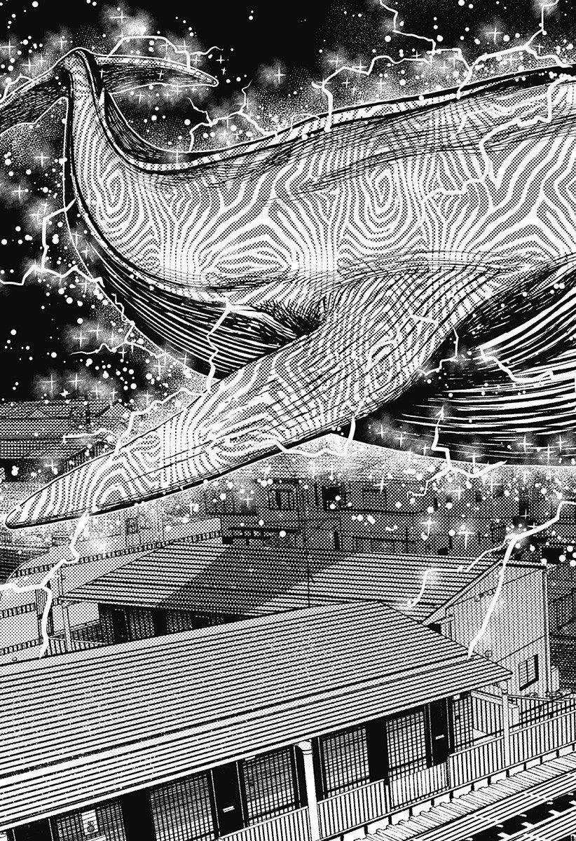 ダンダダン 第219話 - 5