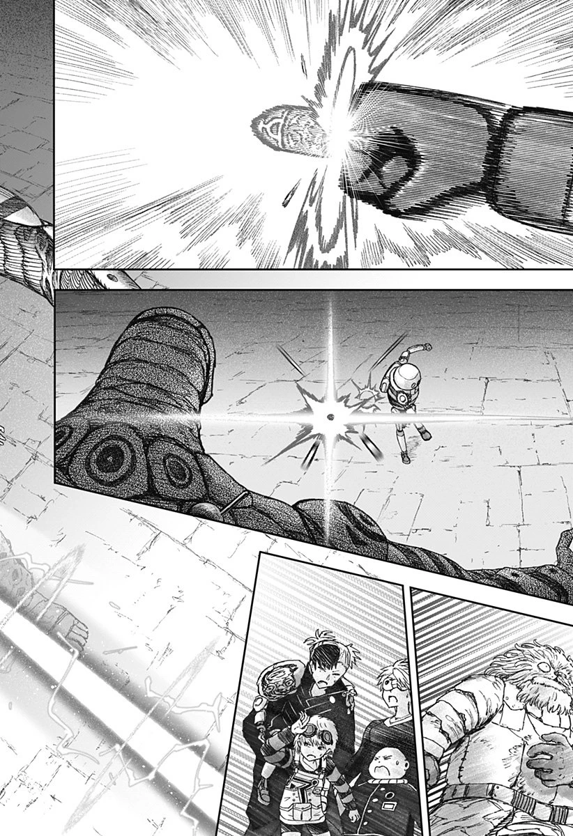 人喰いマンションと大家のメゾン 第22話 - 2