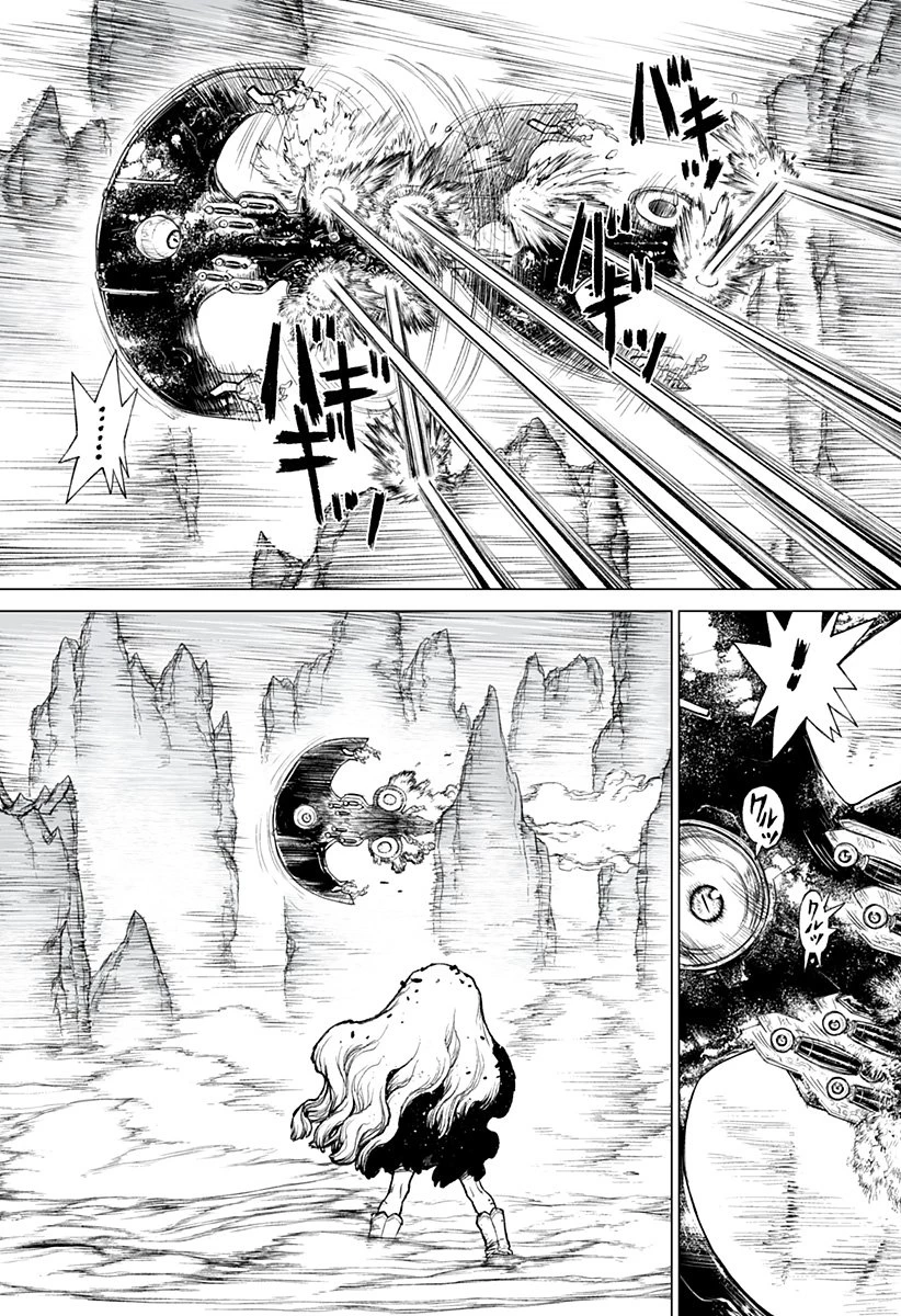 The Marshal King 第27話 - 15