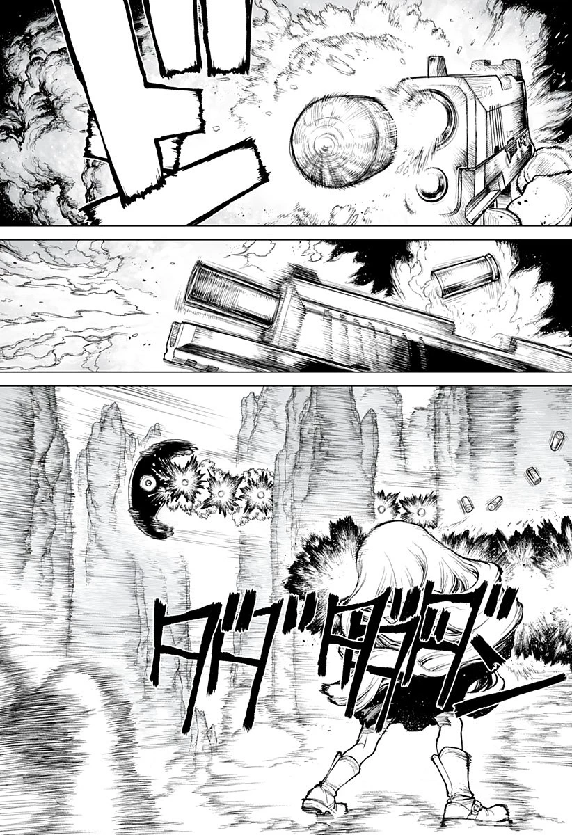 The Marshal King 第27話 - 18