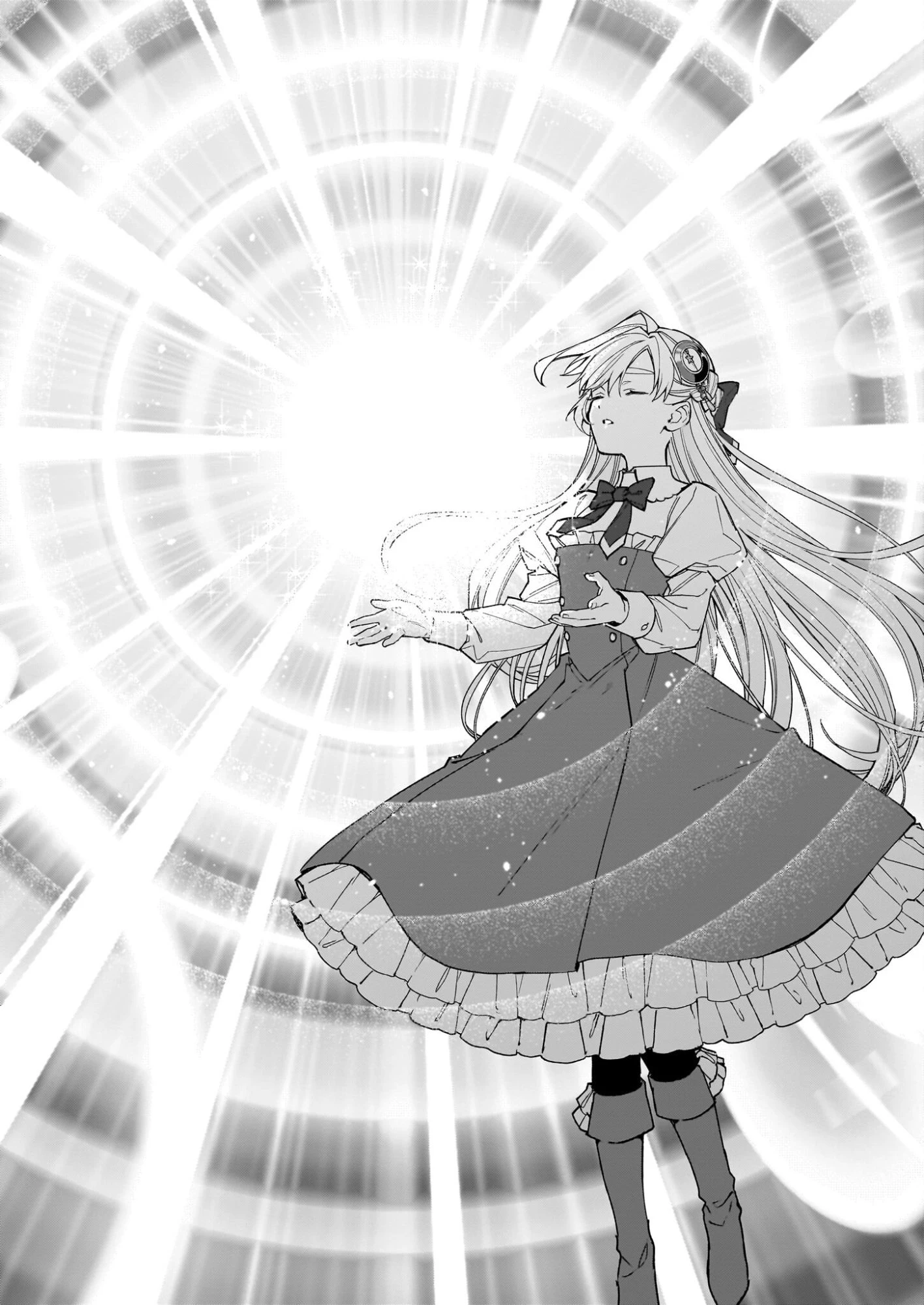 役立たずと言われたので、わたしの家は独立します！ 第47話 - 21