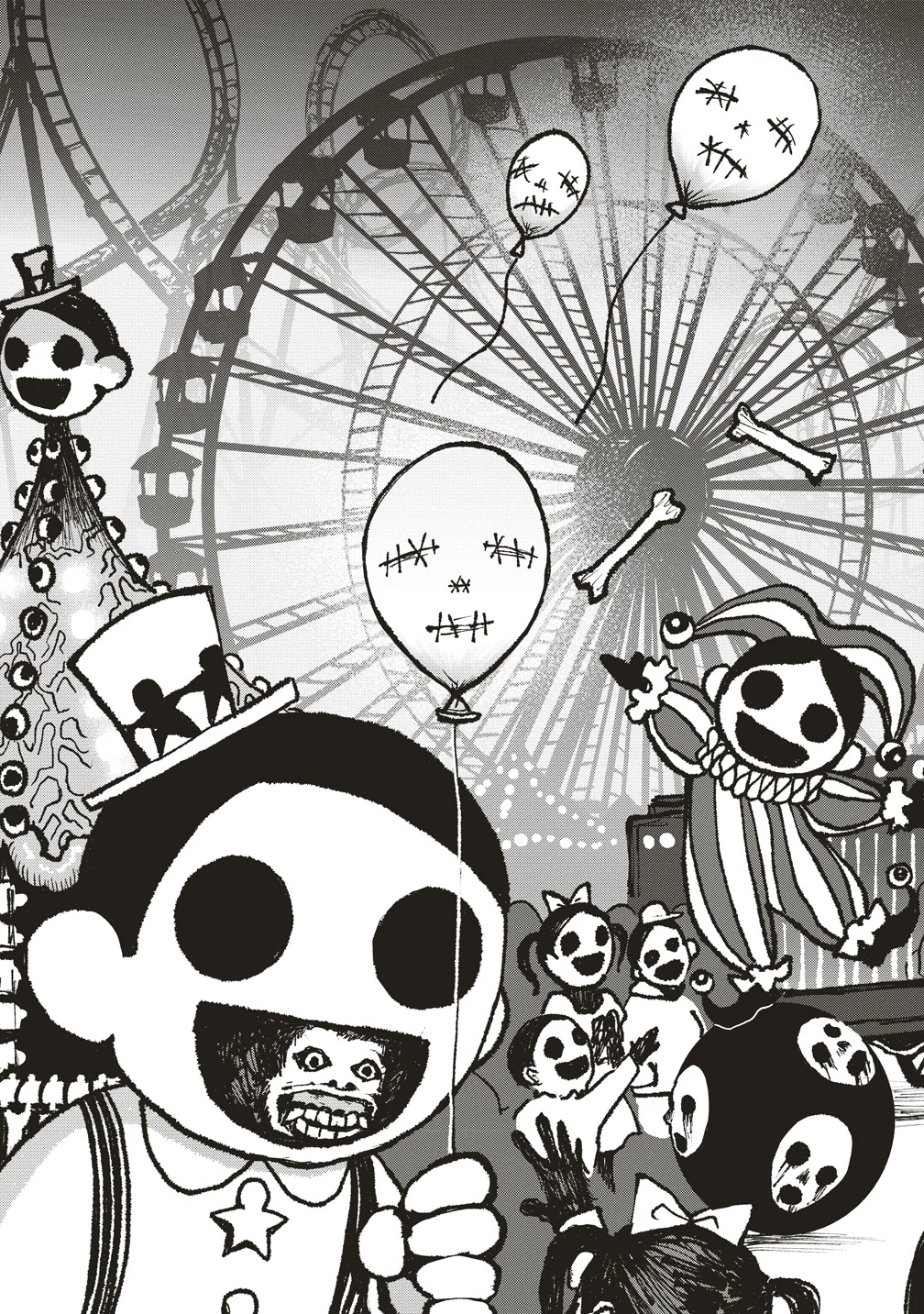 ギベットルーム 第5話 - 11