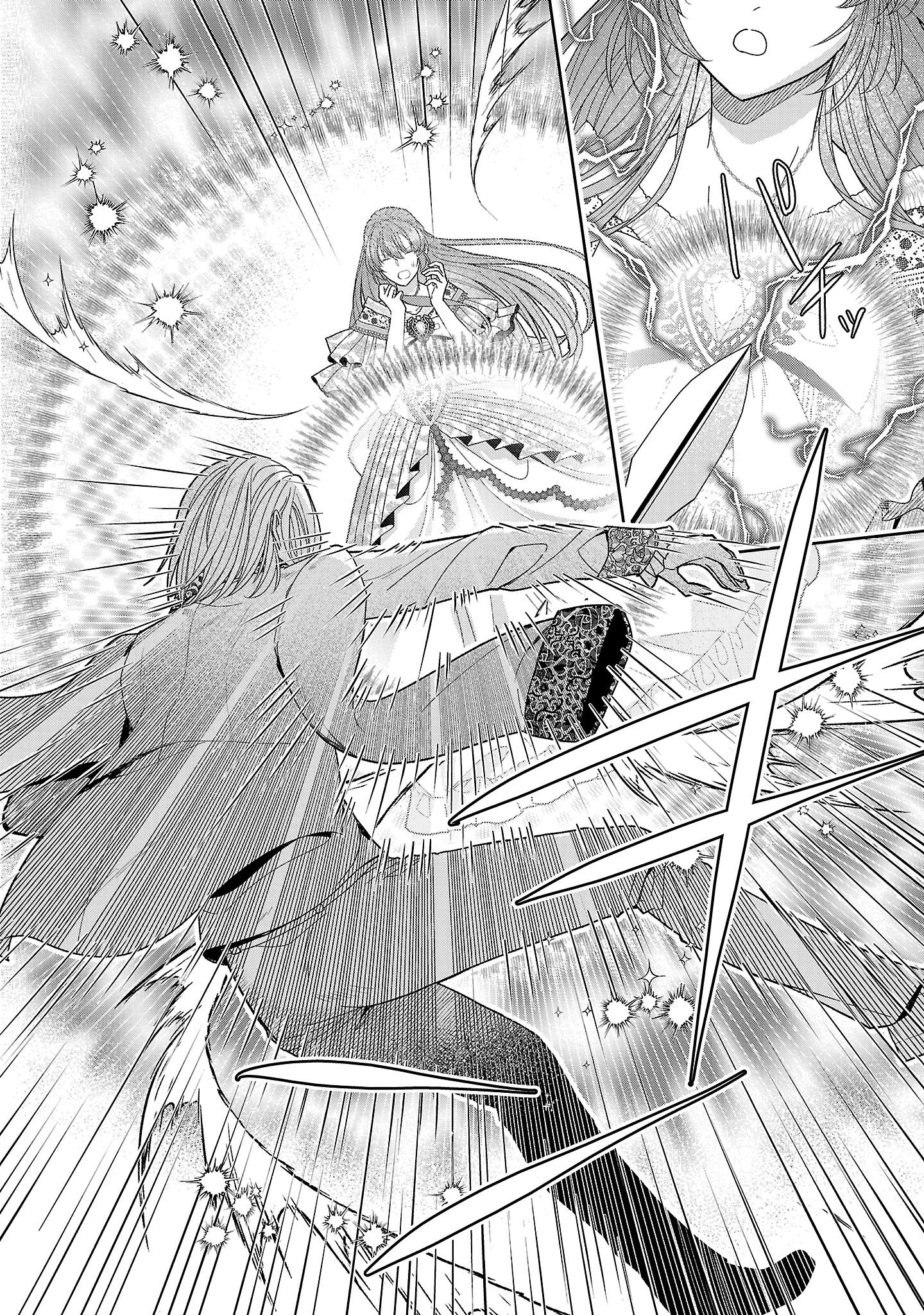 無能と蔑まれた令嬢は婚約破棄され、辺境の聖女と呼ばれる～傲慢な婚約者を捨て、護衛騎士と幸せになります～ 第21.1話 - 4