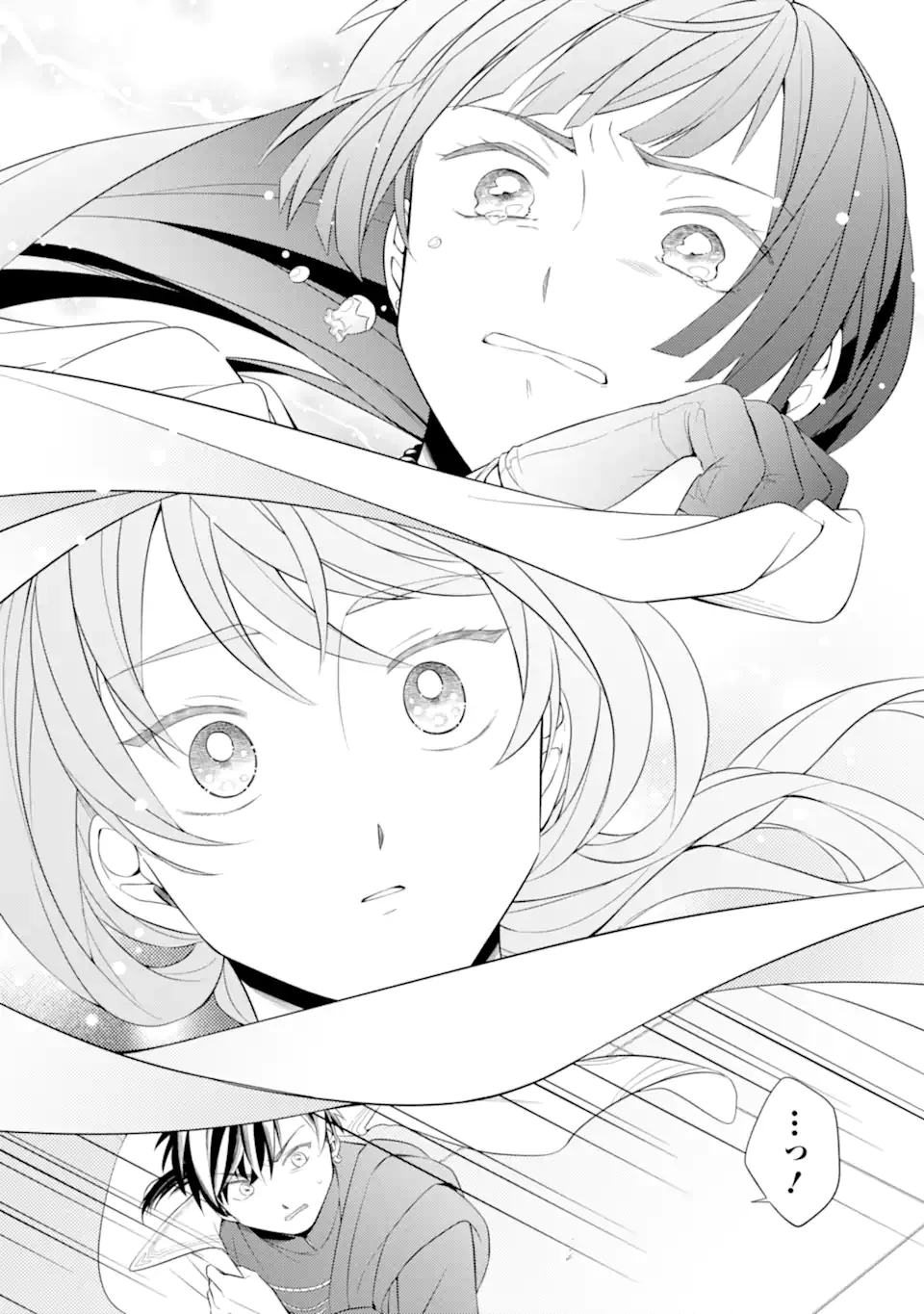 砂漠の国の雨降らし姫～前世で処刑された魔法使いは農家の娘になりました～ 第21.1話 - 12