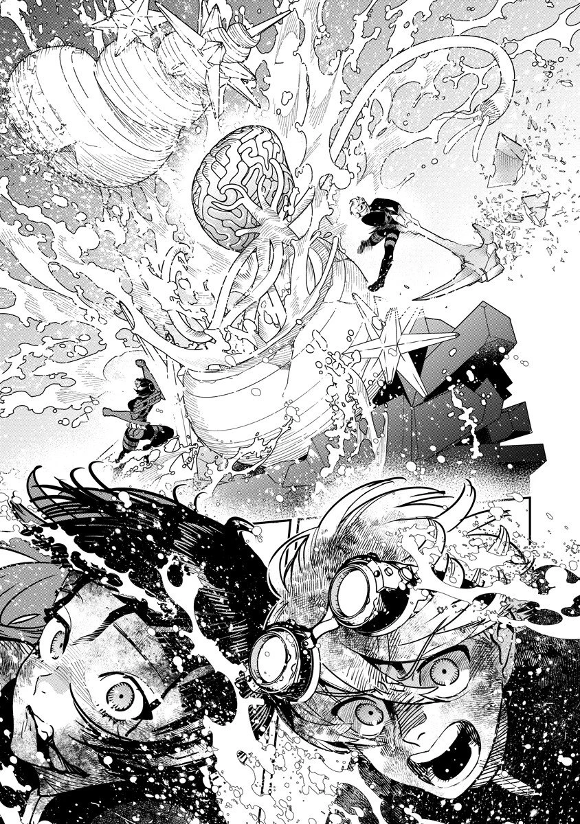 氷核のメテオリア 第16話 - 1