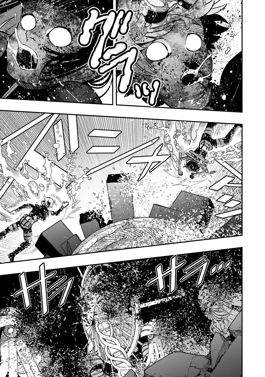 氷核のメテオリア 第16話 - 3