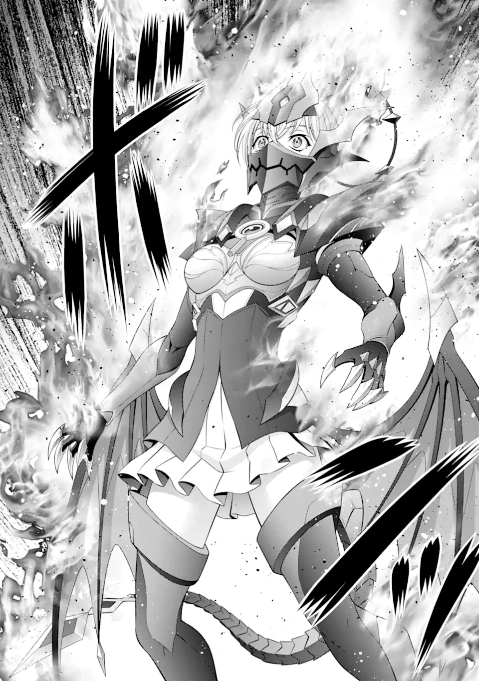 貴族転生 第36.2話 - 8