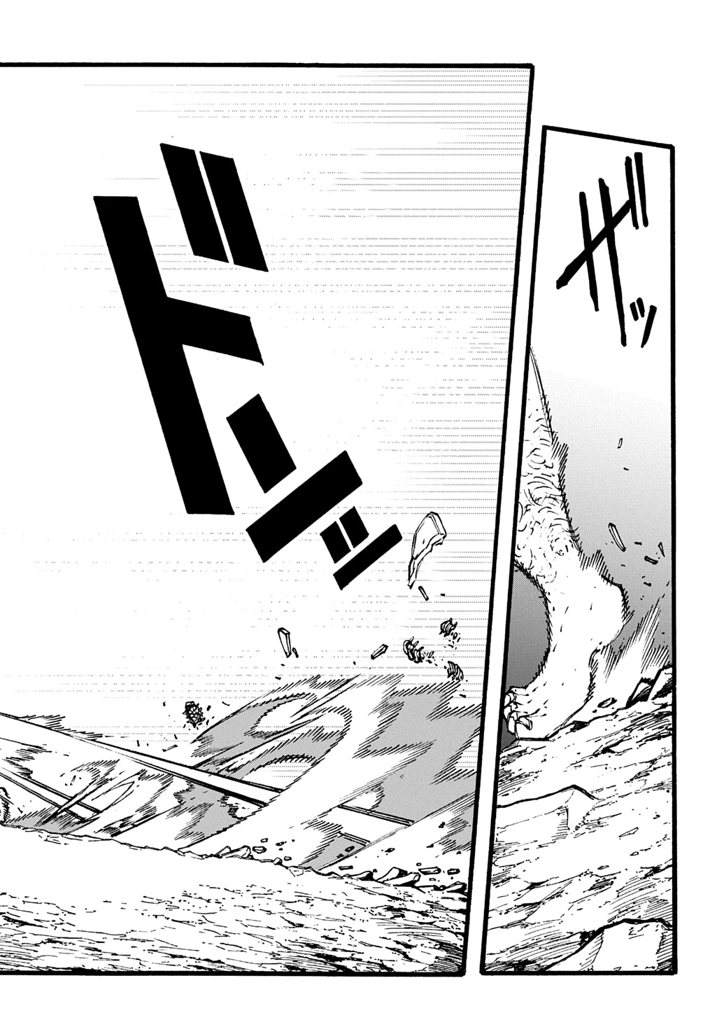 めっちゃ召喚された件 THE COMIC 第51話 - 14