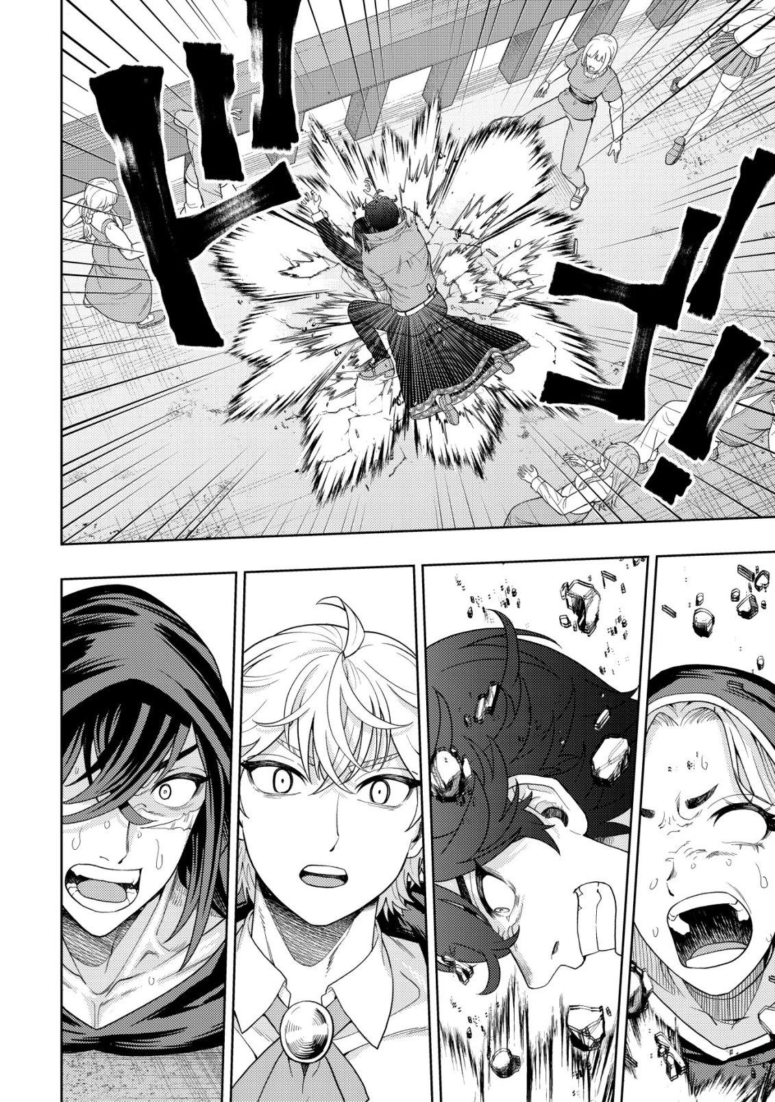 雷帝と呼ばれた最強冒険者、魔術学院に入学して一切の遠慮なく無双する 第34話 - 6