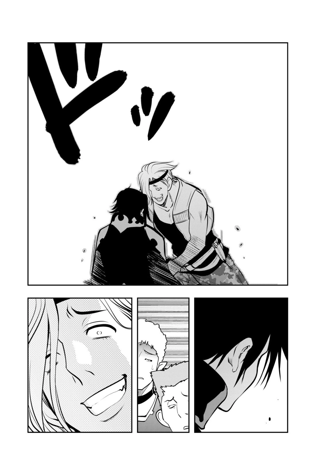 追放された不遇職『テイマー』ですが、2つ目の職業が万能職『配合術師』だったので俺だけの最強パーティを作ります 第19話 - 16