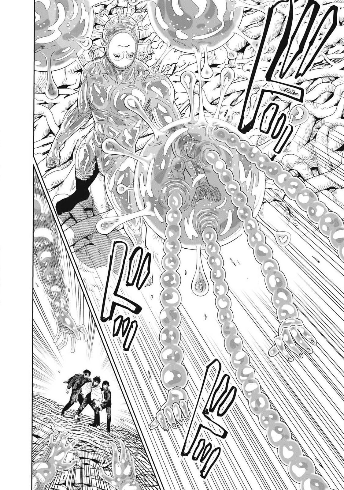 リリーメン 第105話 - 19