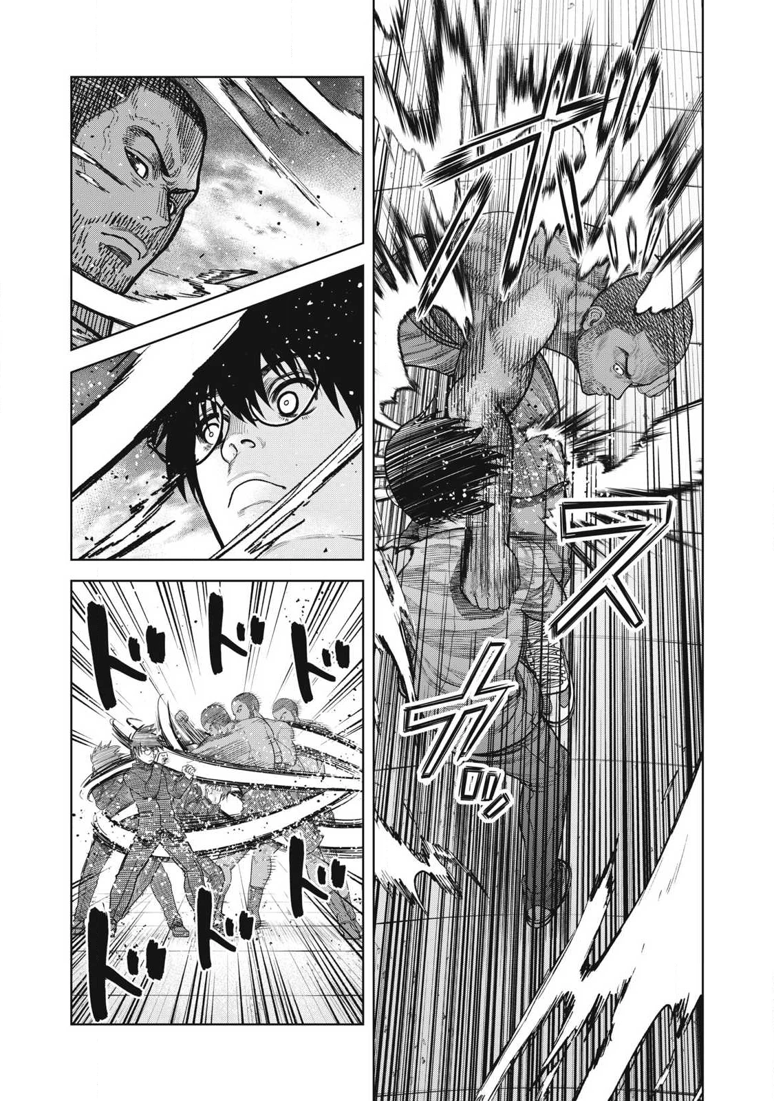 極悪転生 第16話 - 9