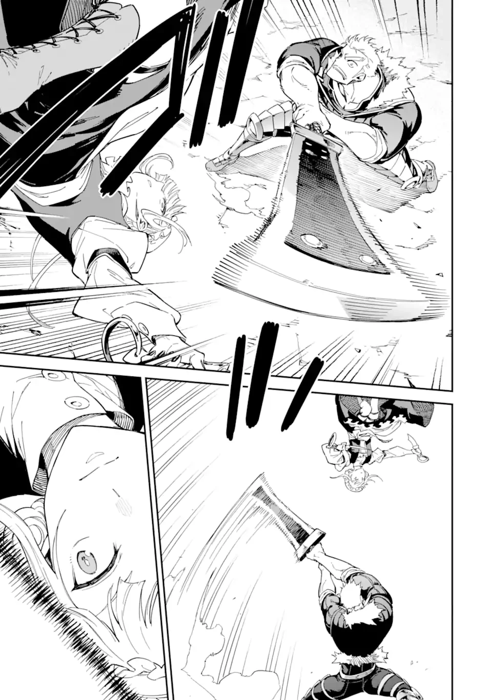 異世界賢者の転生無双 ～ゲームの知識で異世界最強～ 第49.3話 - 5