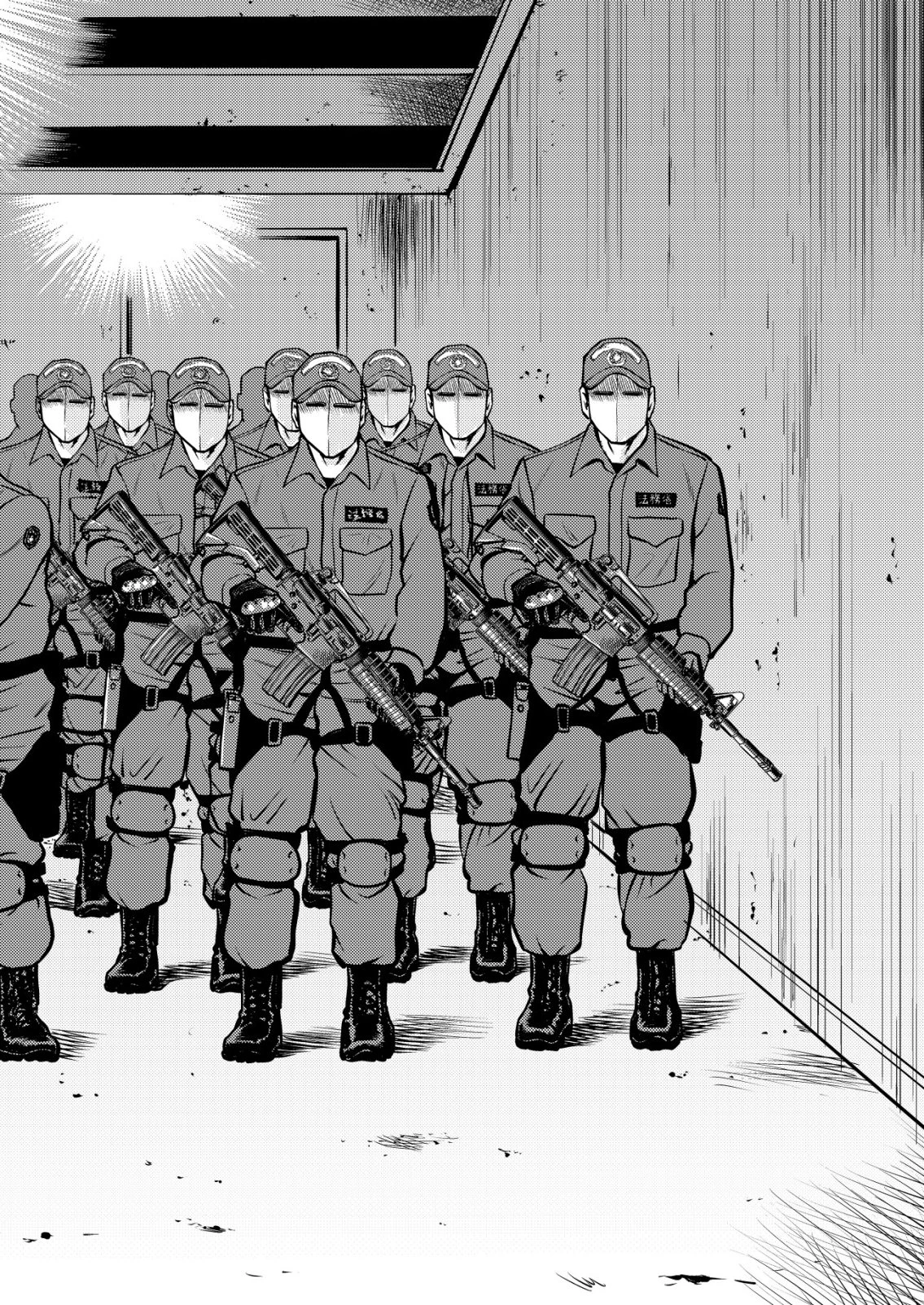 ティラノ 第25話 - 2