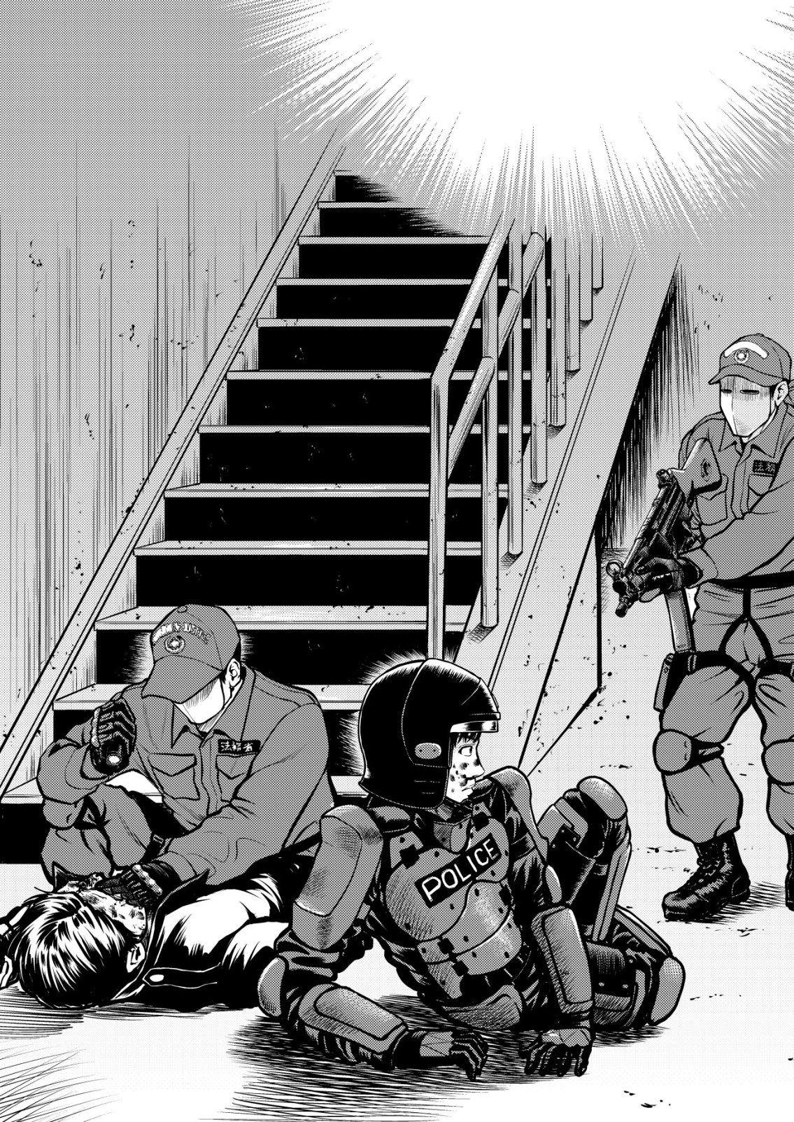 ティラノ 第25話 - 3