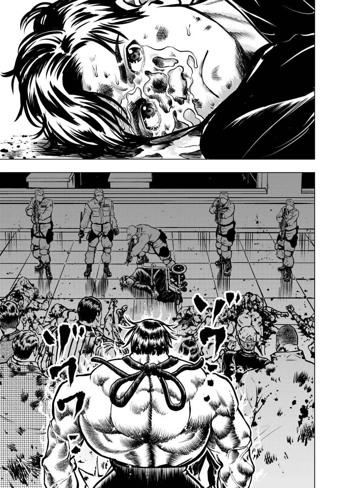 ティラノ 第25話 - 23