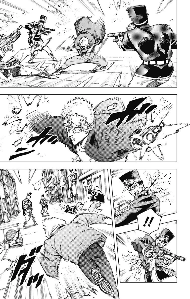 英雄機関 第45話 - 7