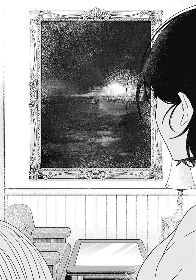 やがて絵筆を映ろし君は 第1話 - 13