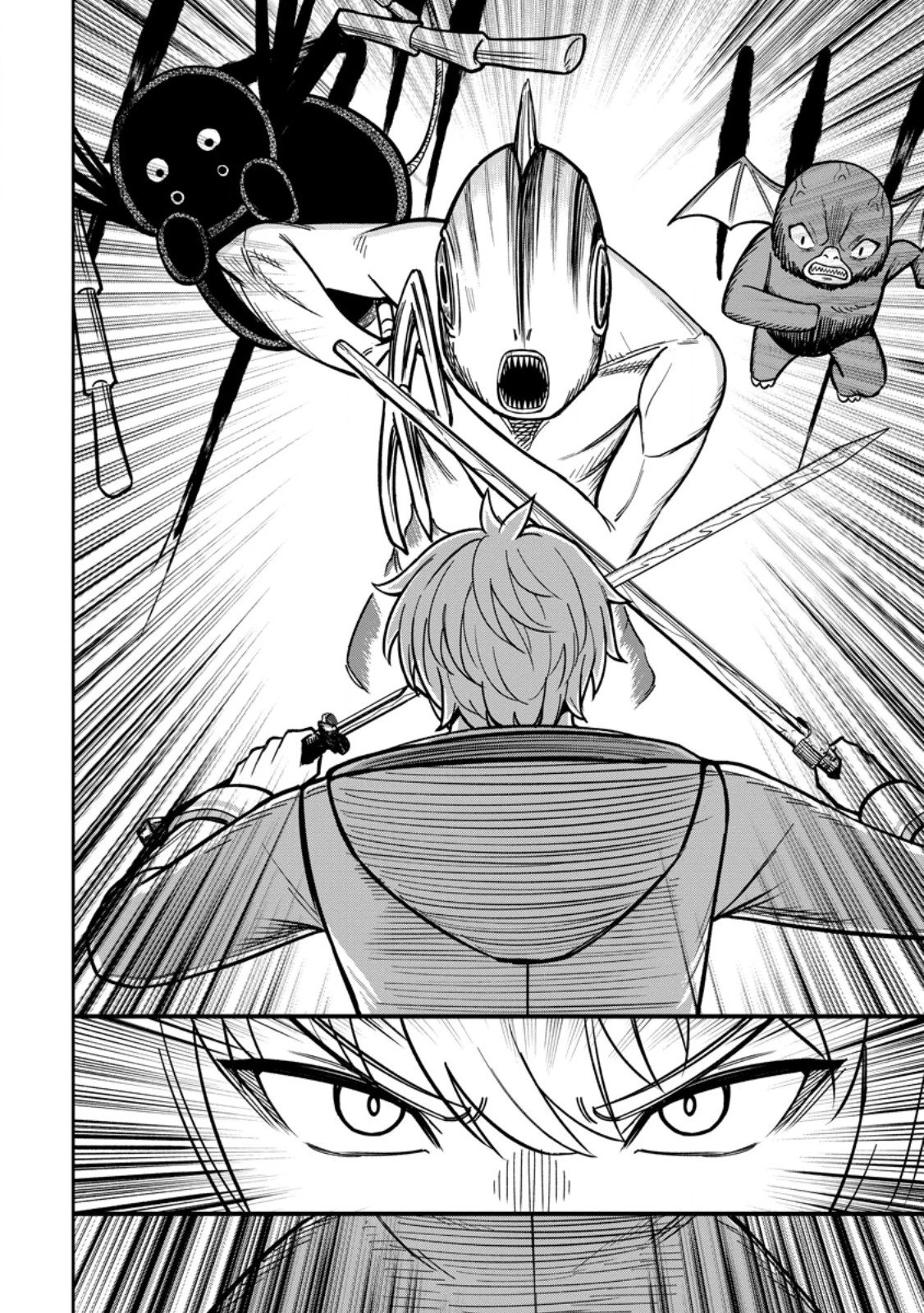 転生したら才能があった件～異世界行っても努力する～ 第26.1話 - 3