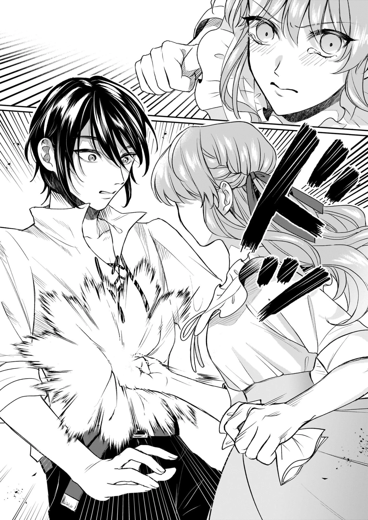 幼馴染みで悪魔な騎士は、私のことが大嫌い ～New Round～ 第1話 - 39