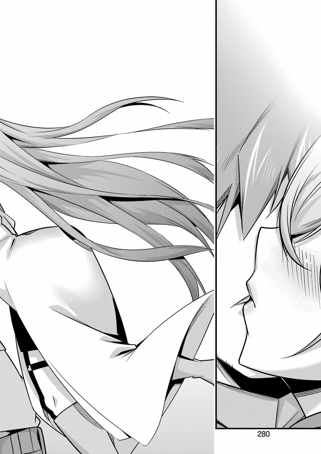 追放勇者の優雅な生活 ～自由になったら俺だけの最愛天使も手に入った！～ 第23話 - 4